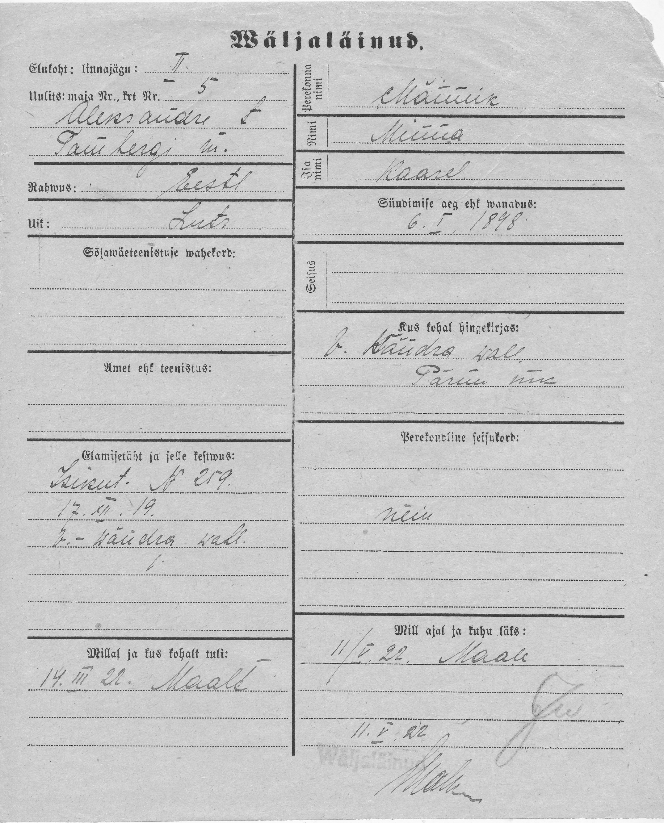 Männik, Minna, Kaarel