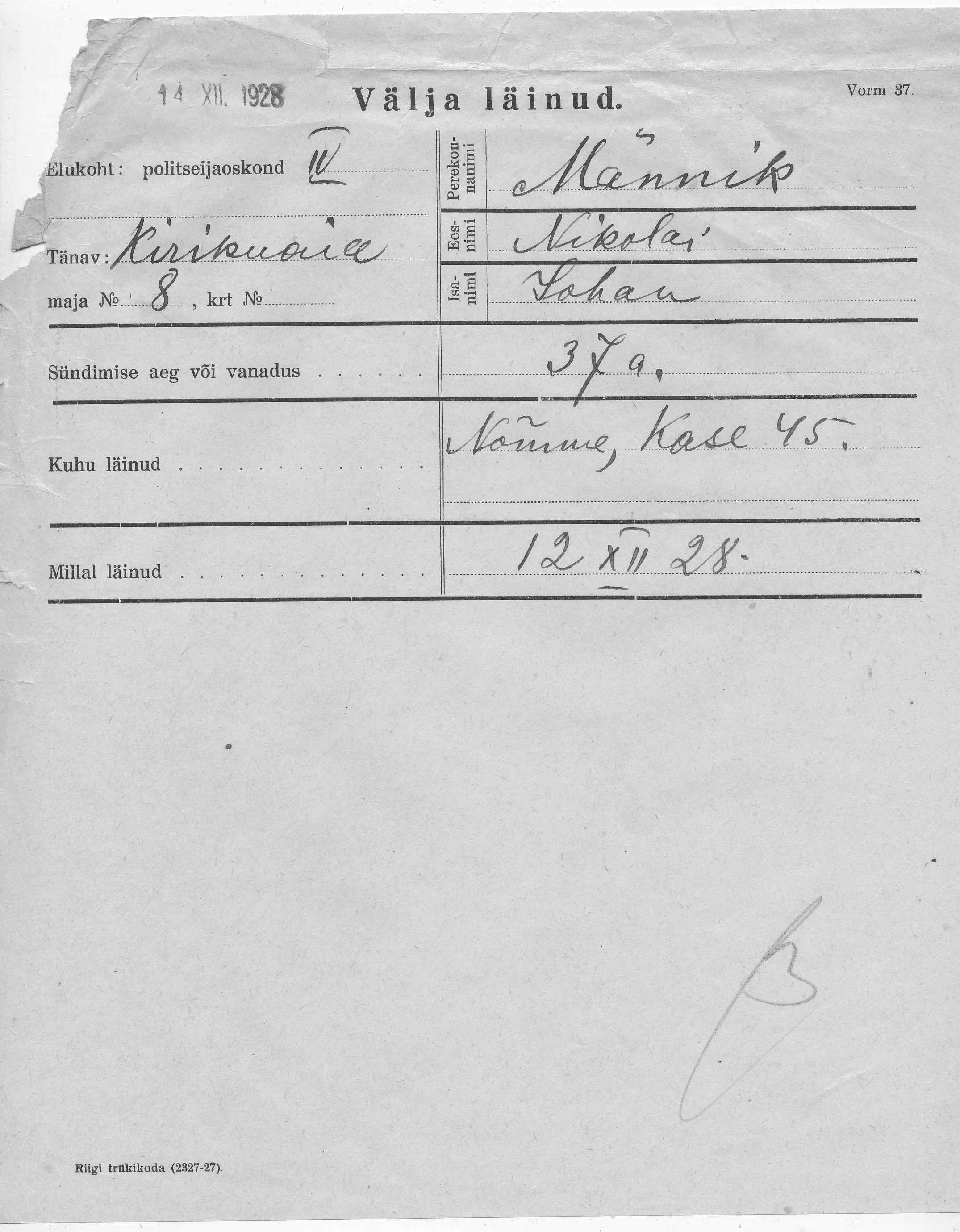 Männik, Nikolai, Johan