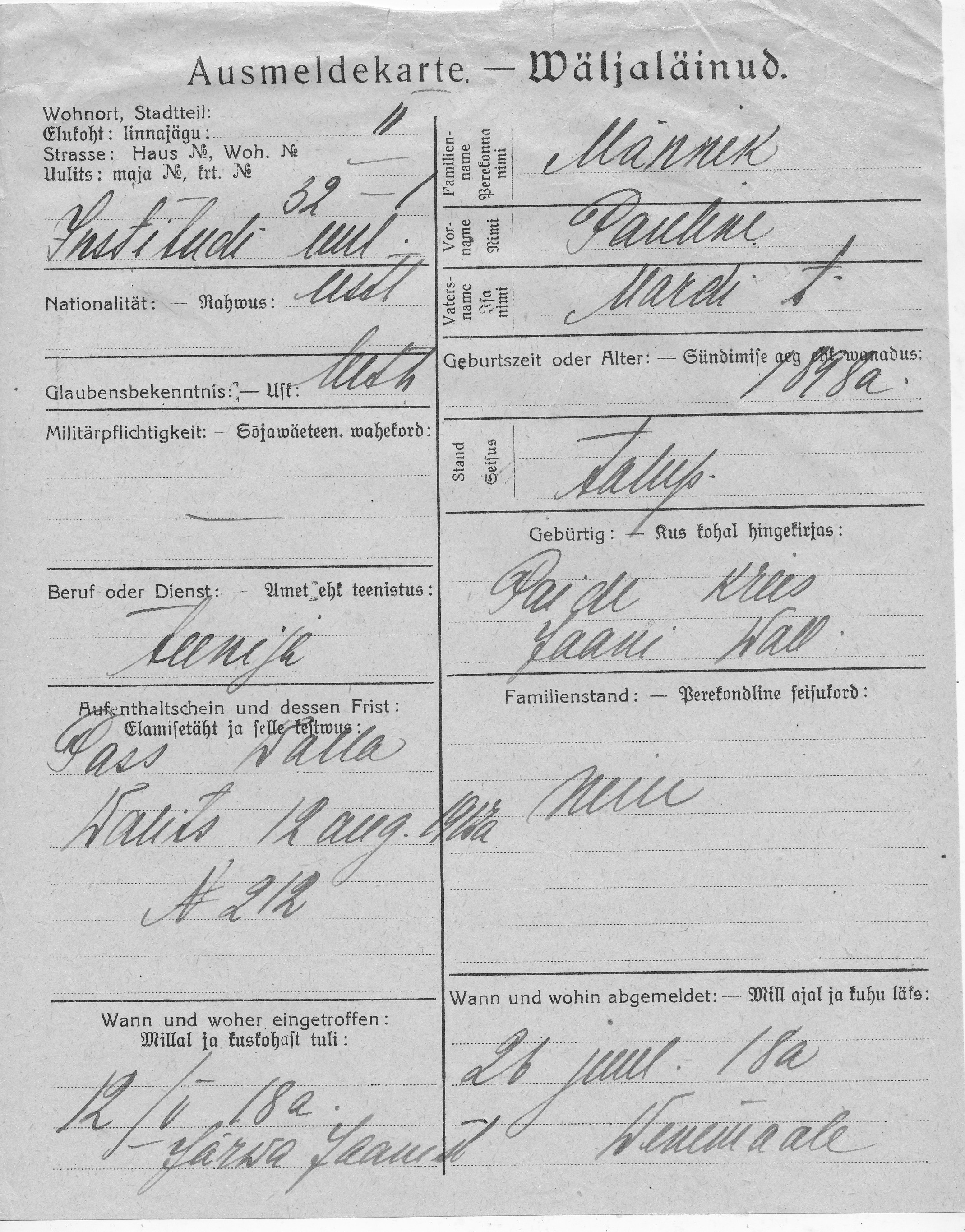 Männik, Pauline, Mart