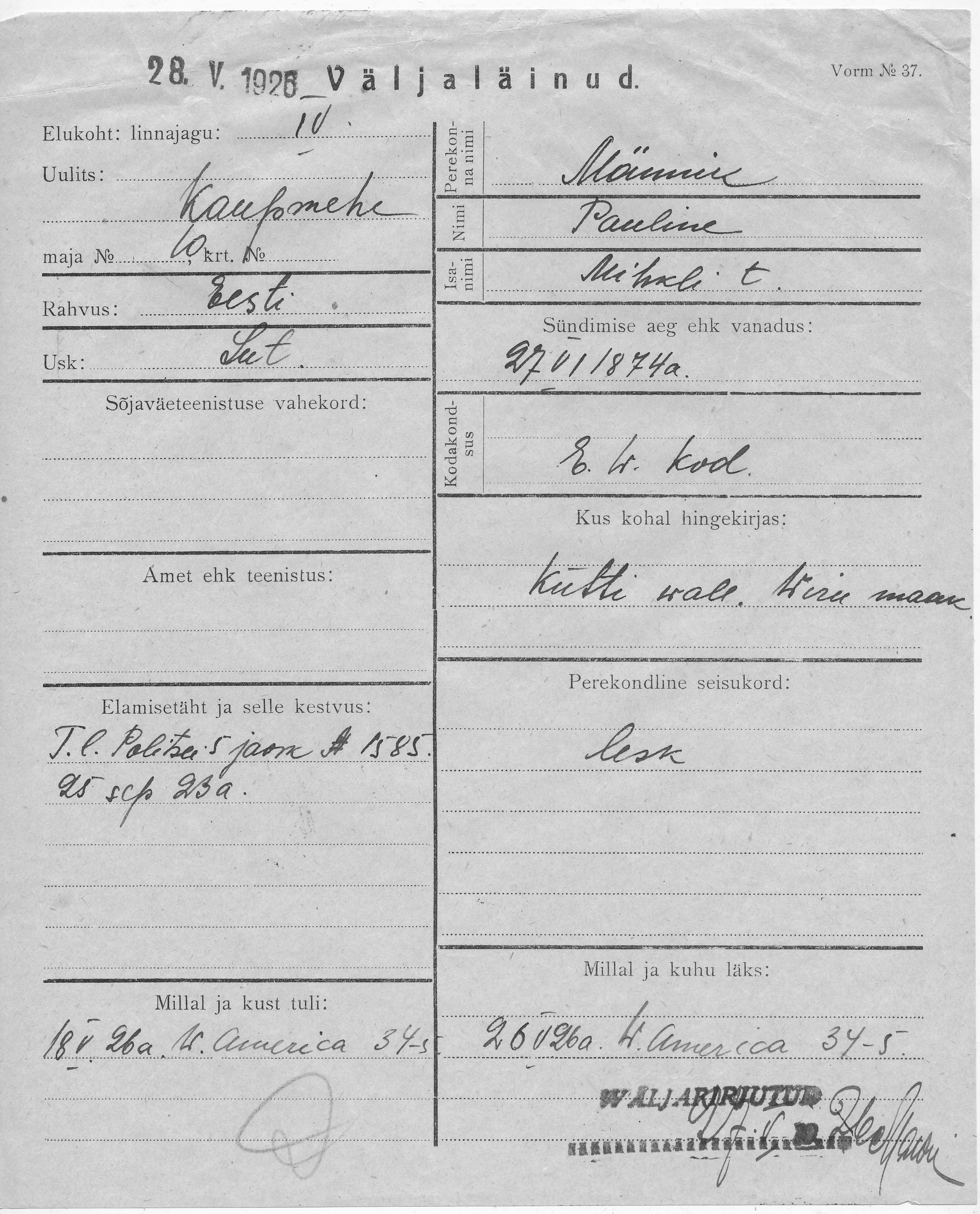 Männik, Pauline, Mihkel