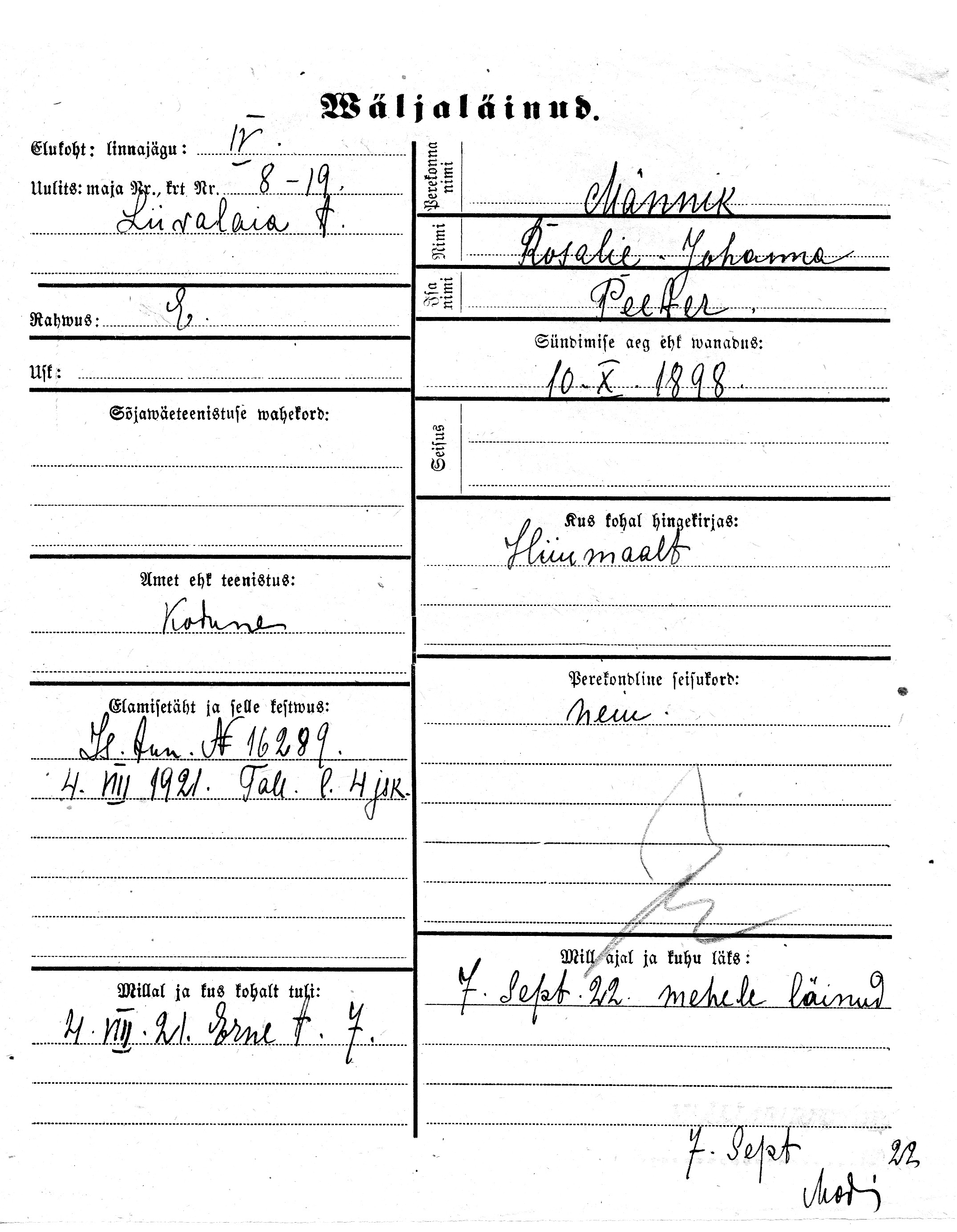 Männik, Rosalie-Johanna, Peeter