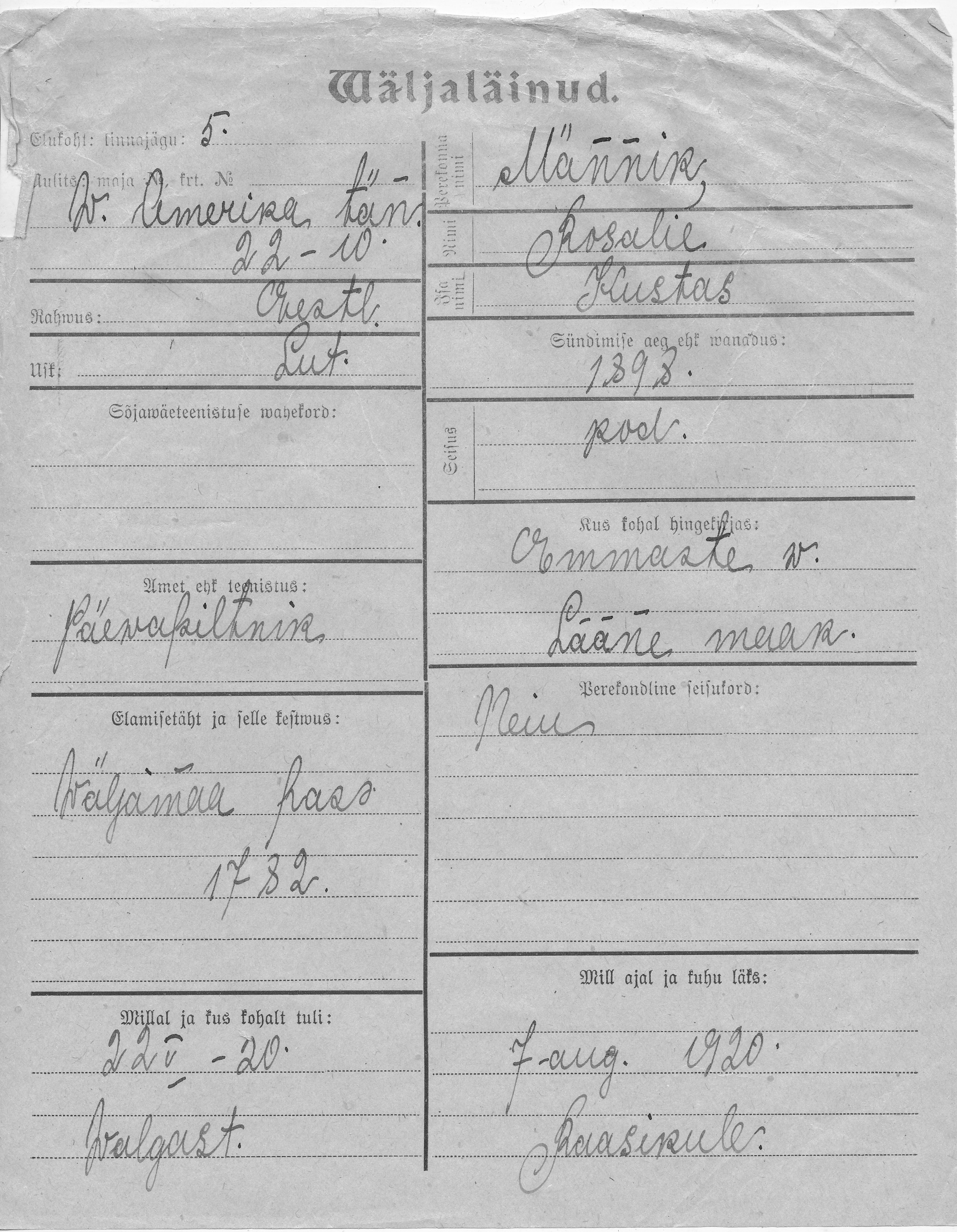 Männik, Rosalie, Kustas