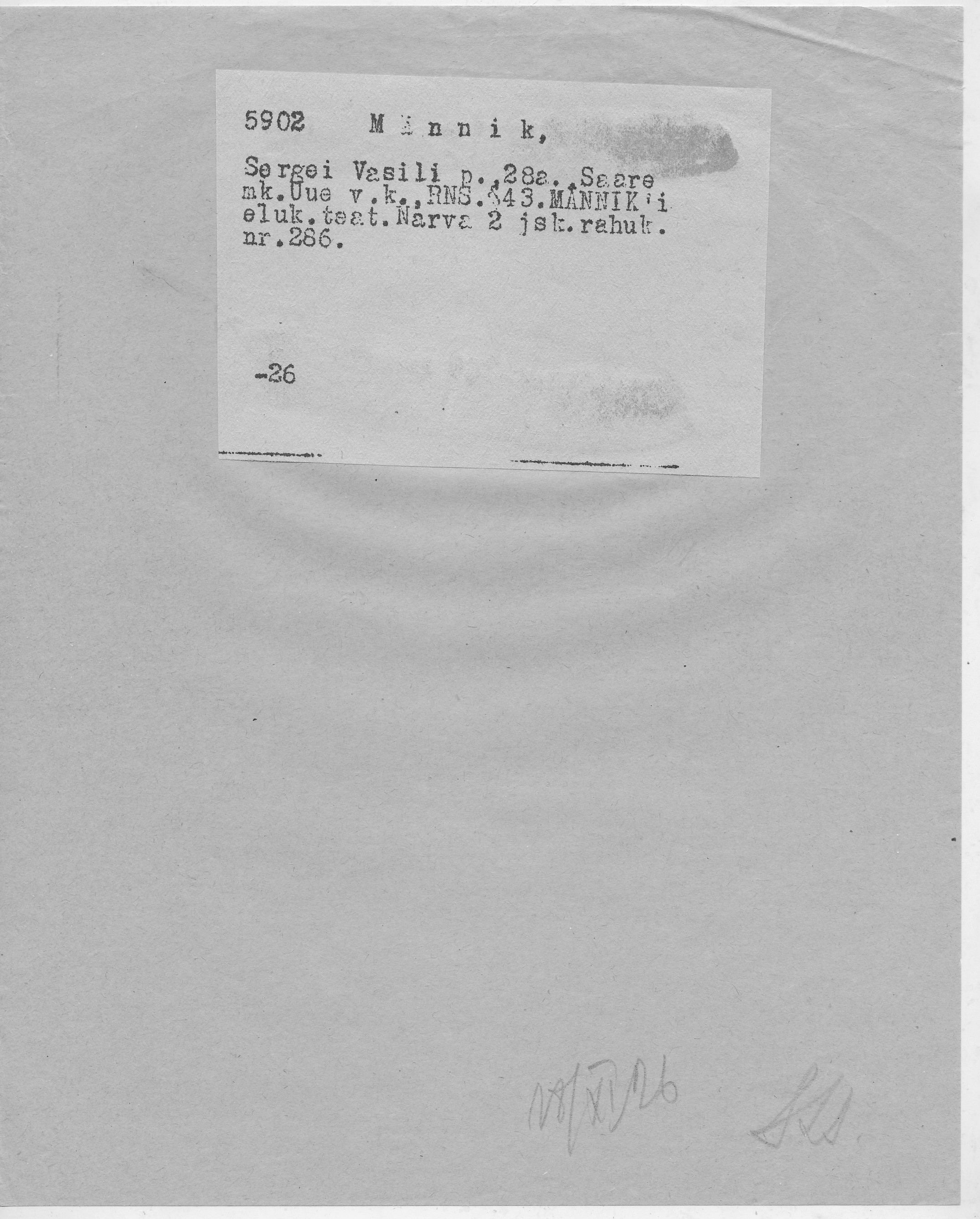 Männik, Sergei, Vasili