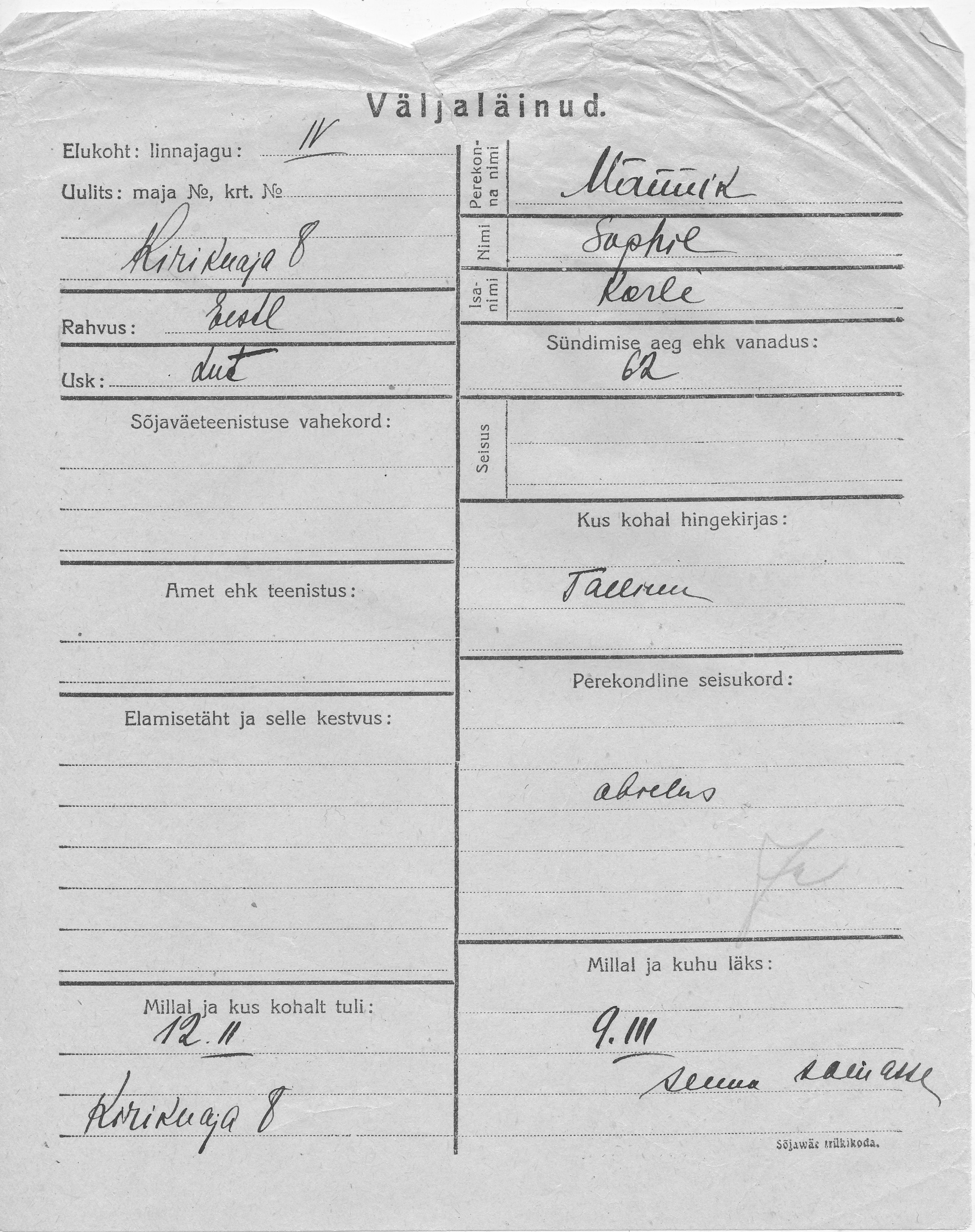 Männik, Sophie, Karl