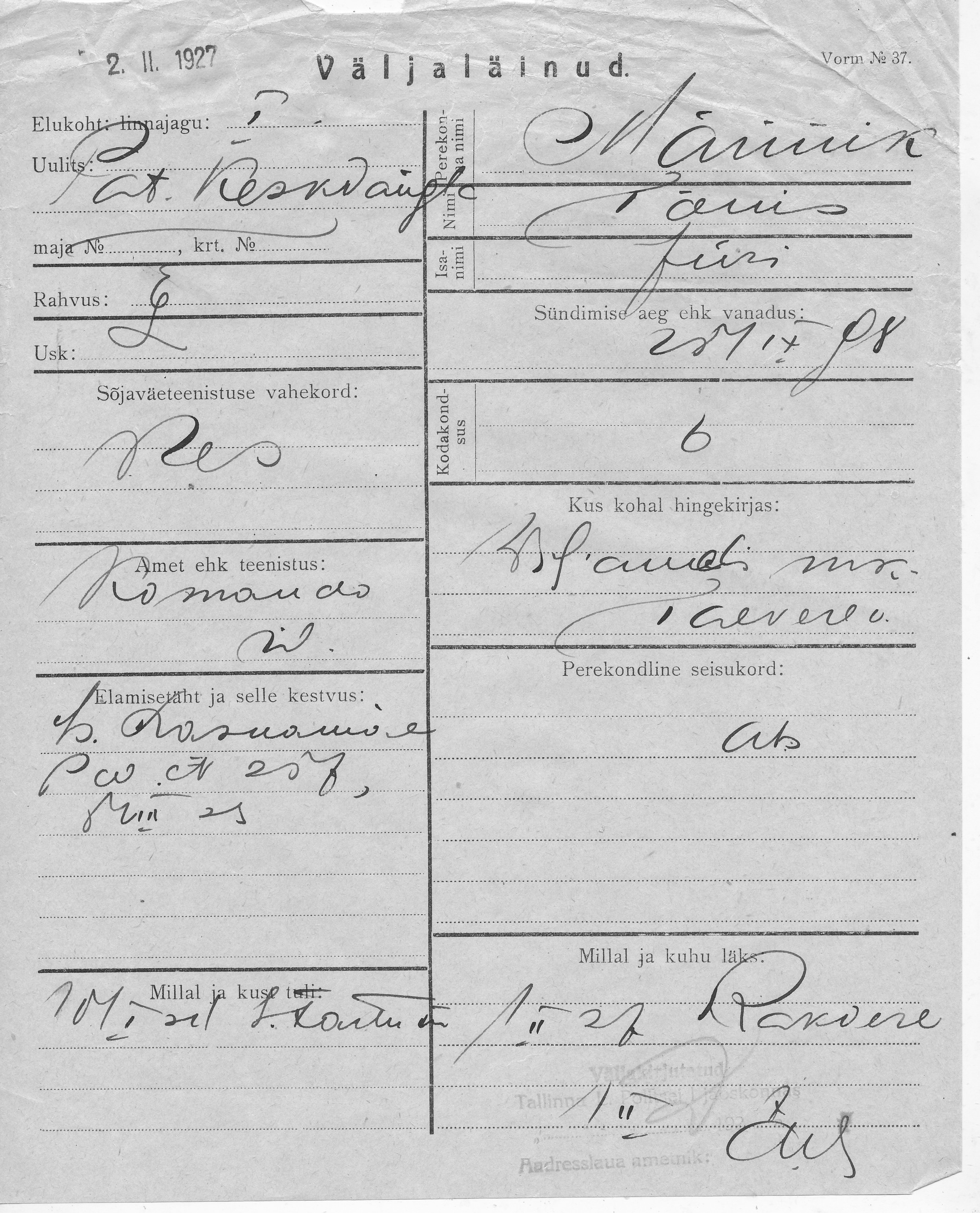 Männik, Tõnis, Jüri