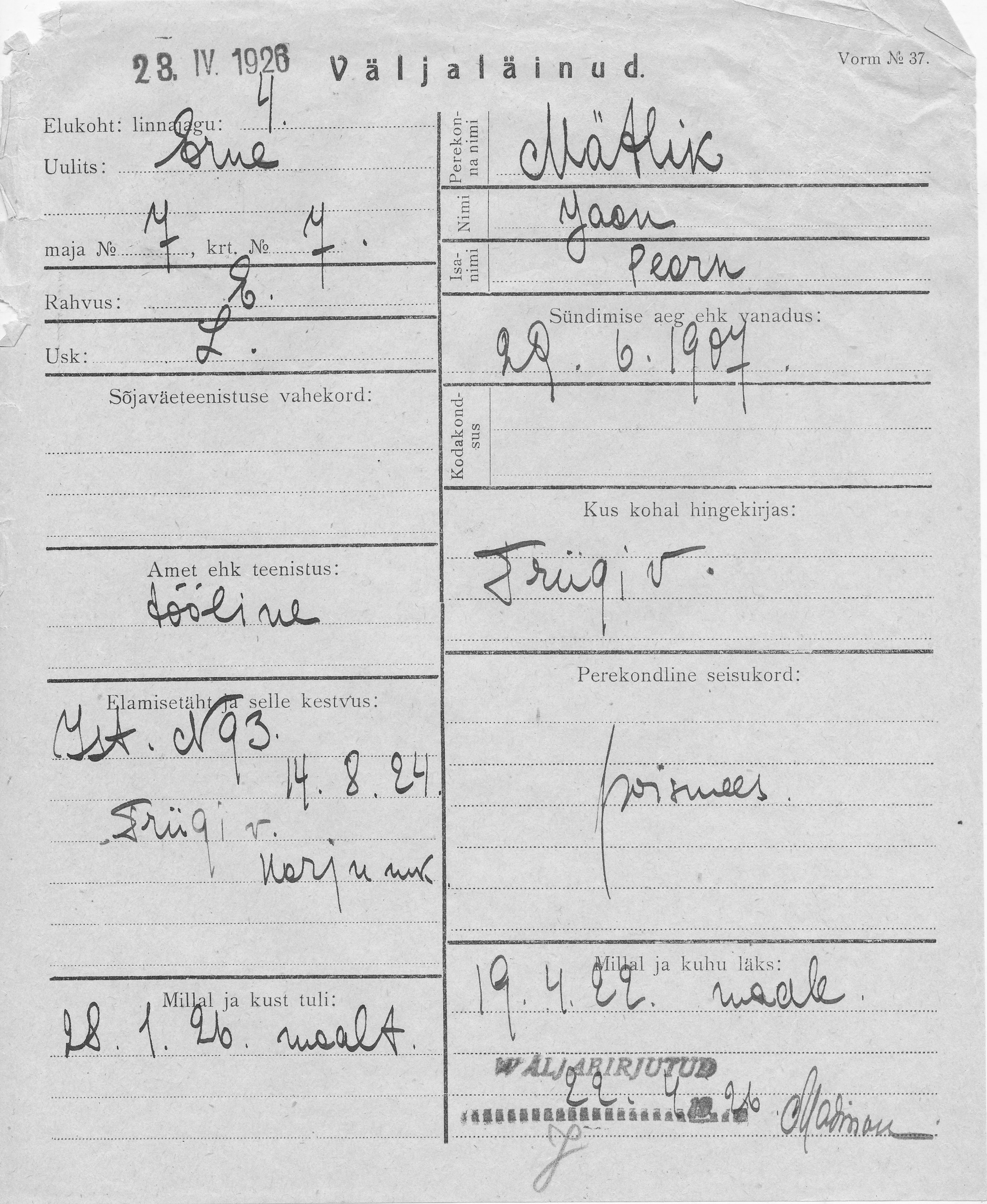 Mätlik, Jaan, Pearn