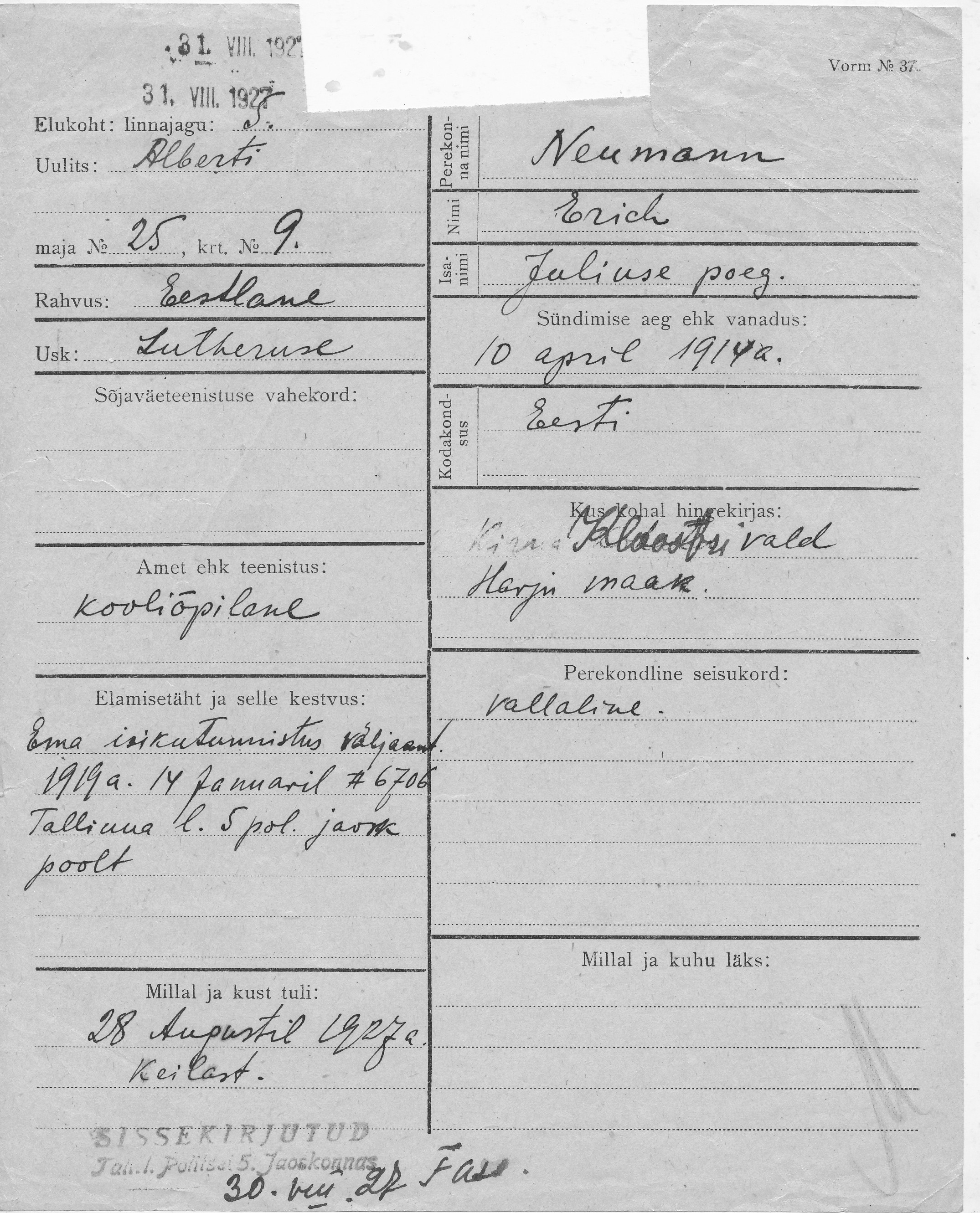 Neumann, Erich, Julius