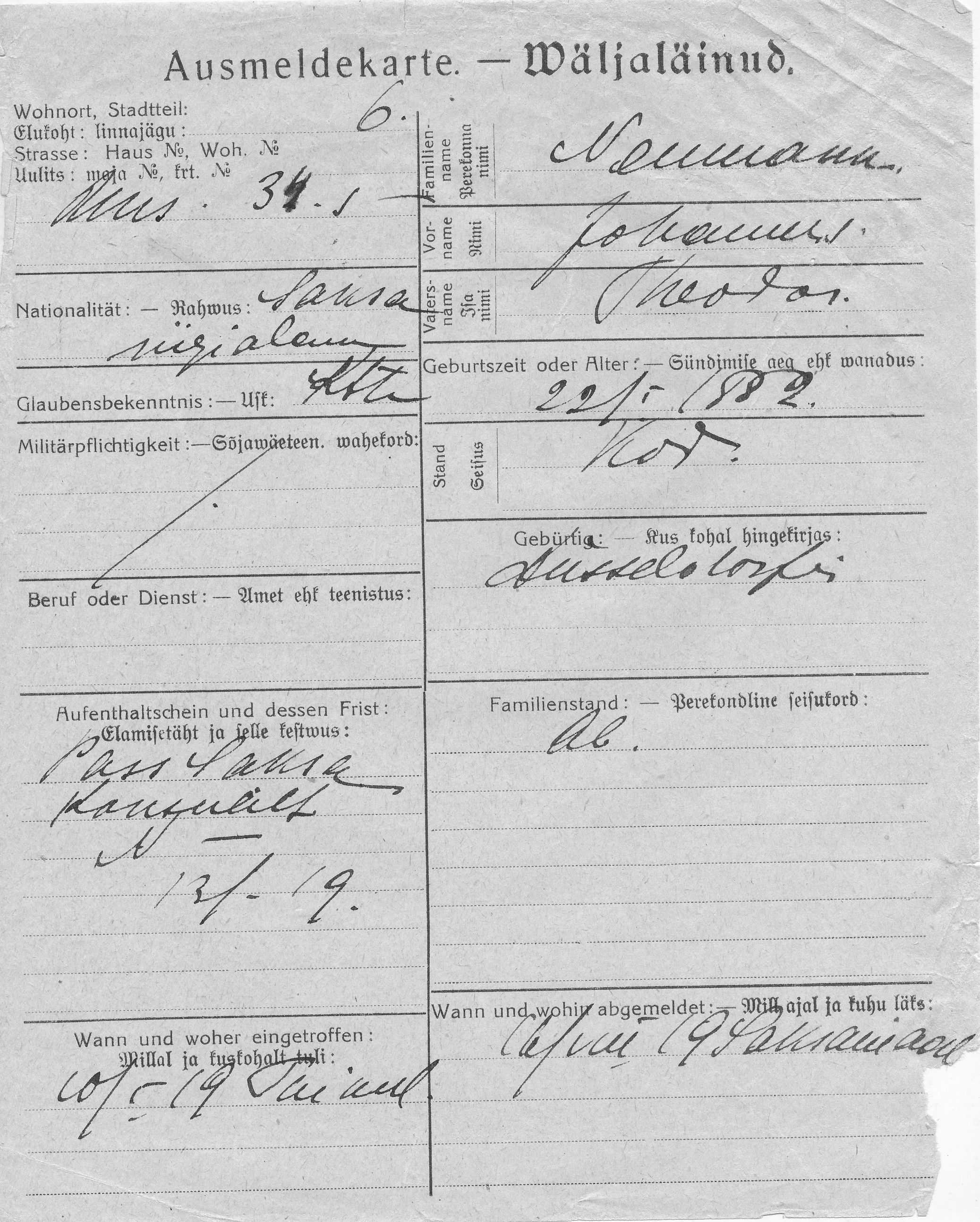 Neumann, Johannes, Theodor