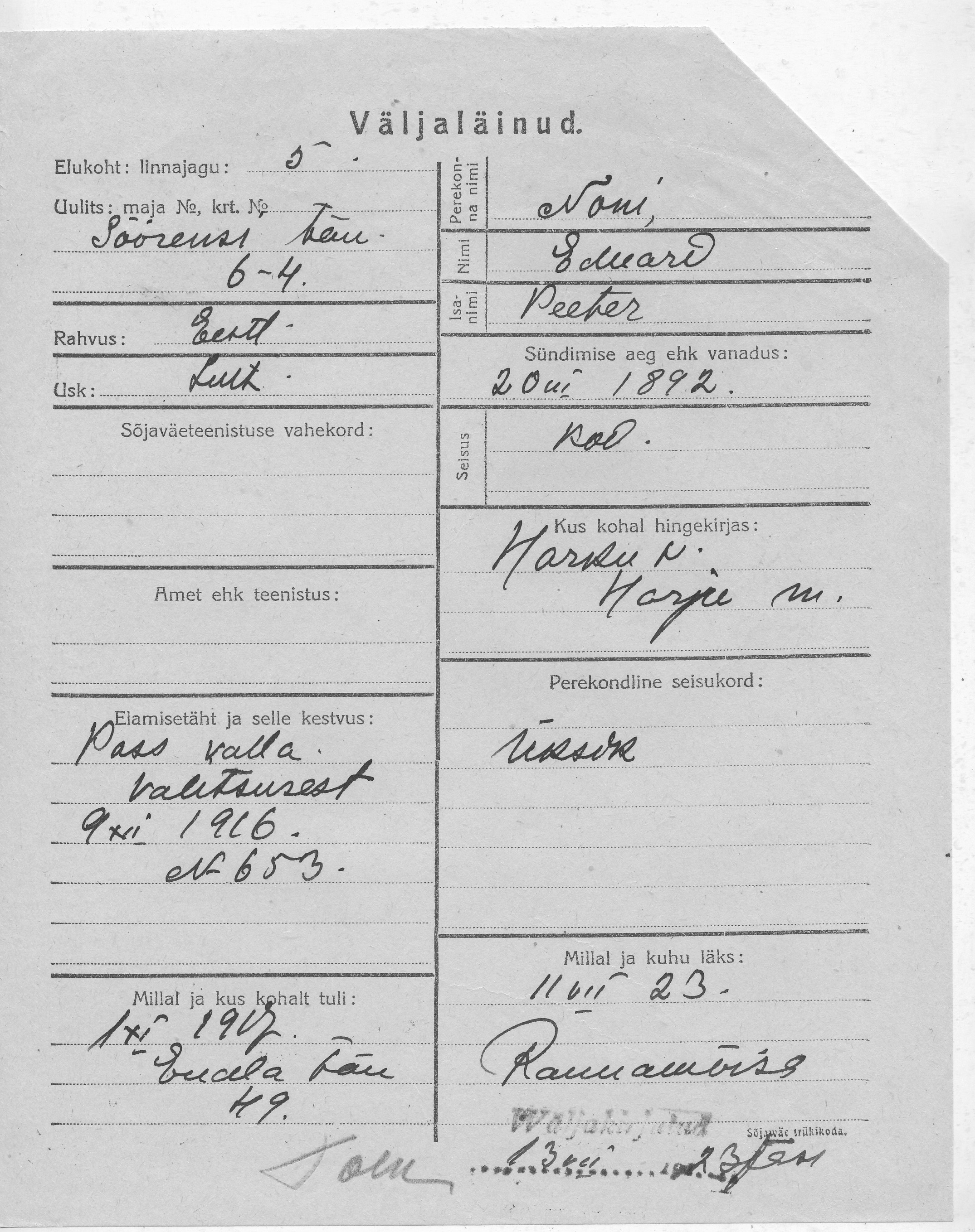 Noni, Eduard, Peeter