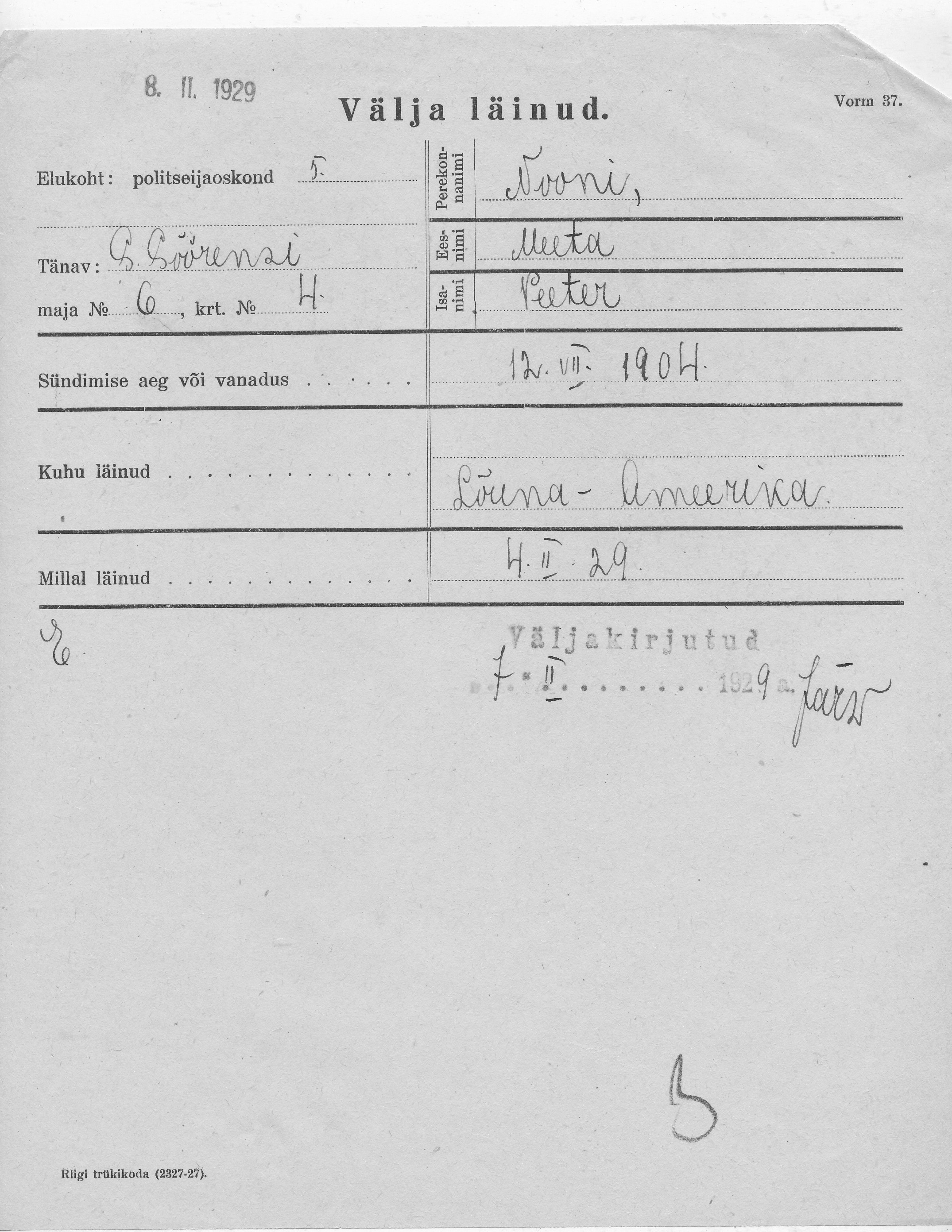 Nooni, Meeta, Peeter