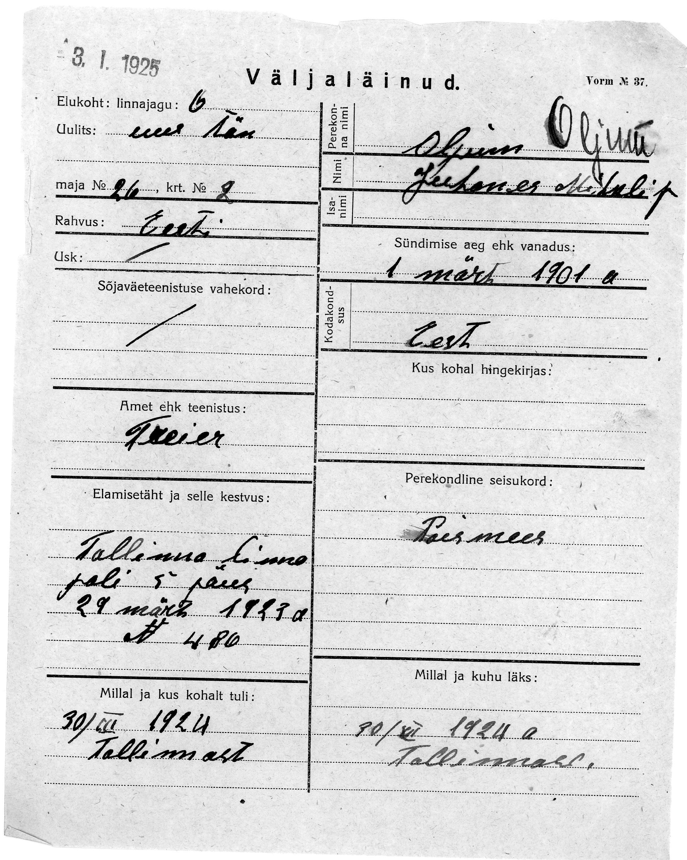 Oljum, Juhanes, Mihkel