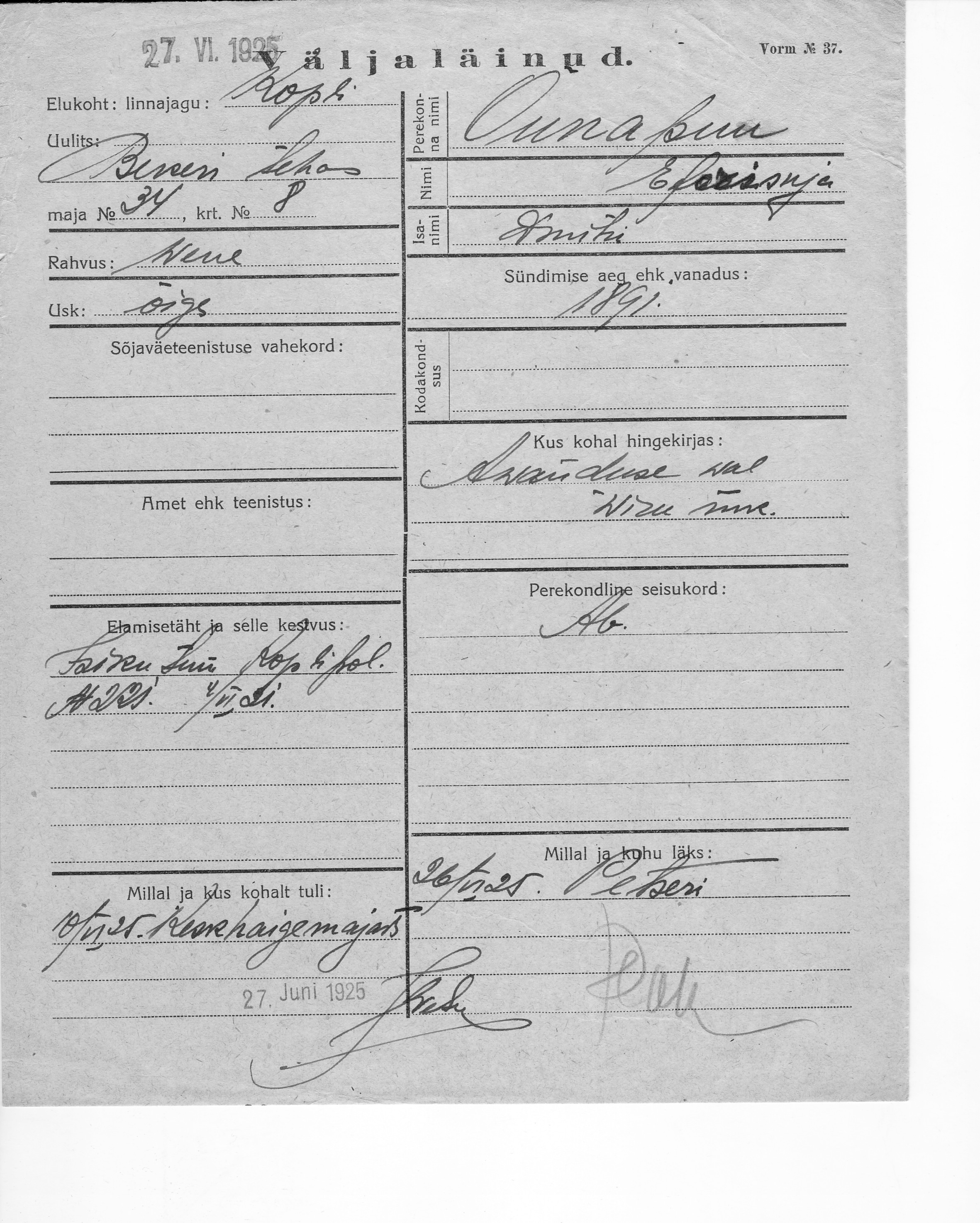 Ounapuu, Ef__nja, Dmitri