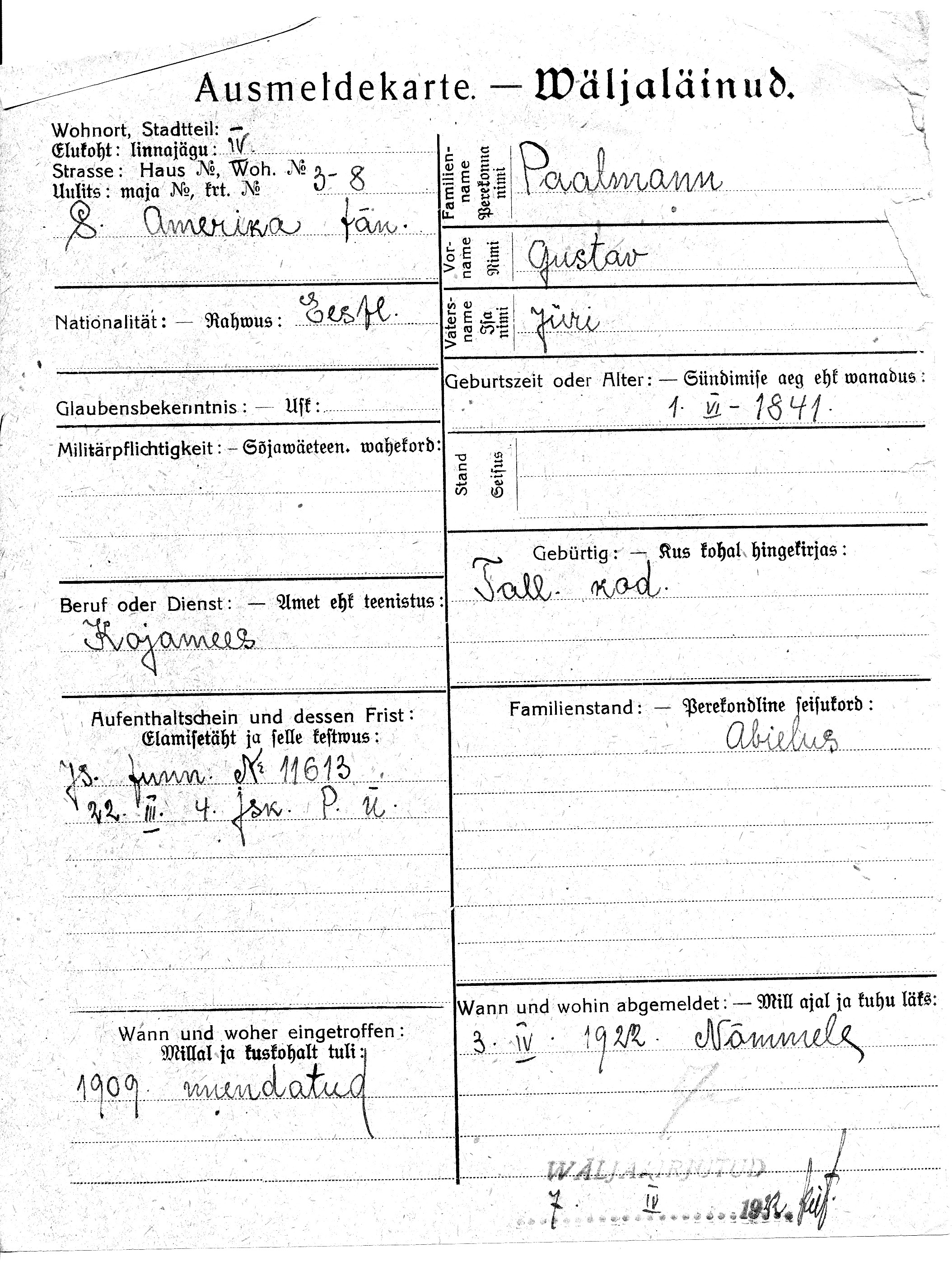 Paalmann, Gustav, Jüri