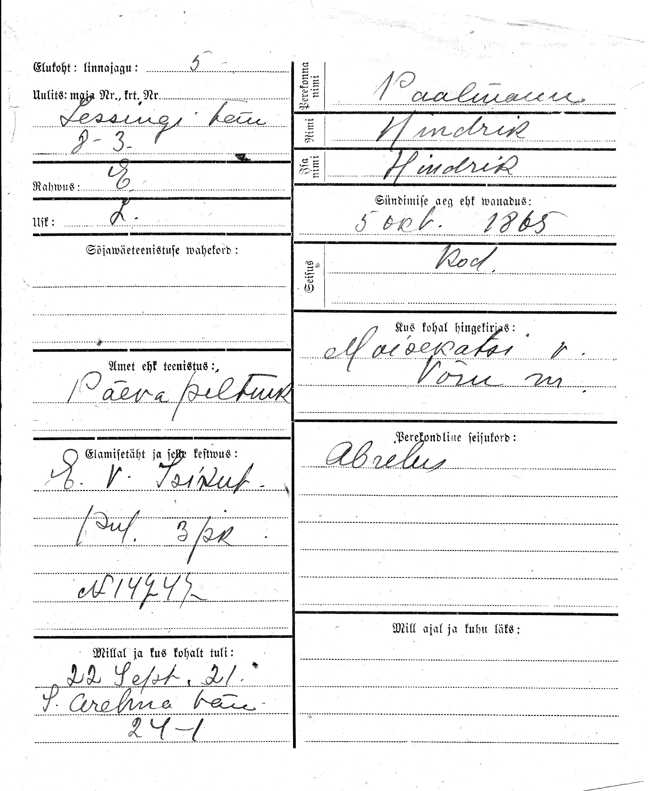 Paalmann, Hindrik, Hindrik