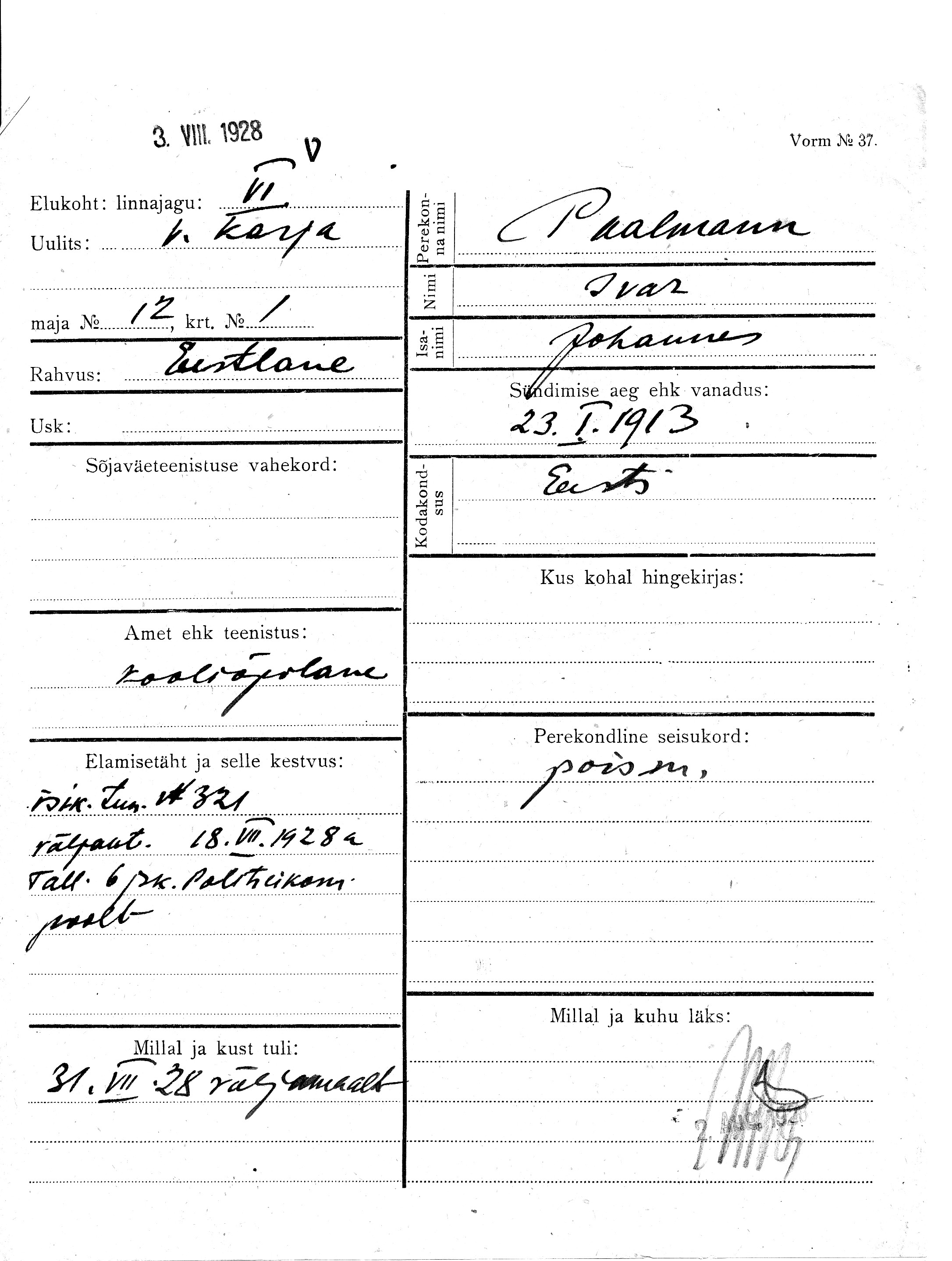 Paalmann, Ivar, Johannes