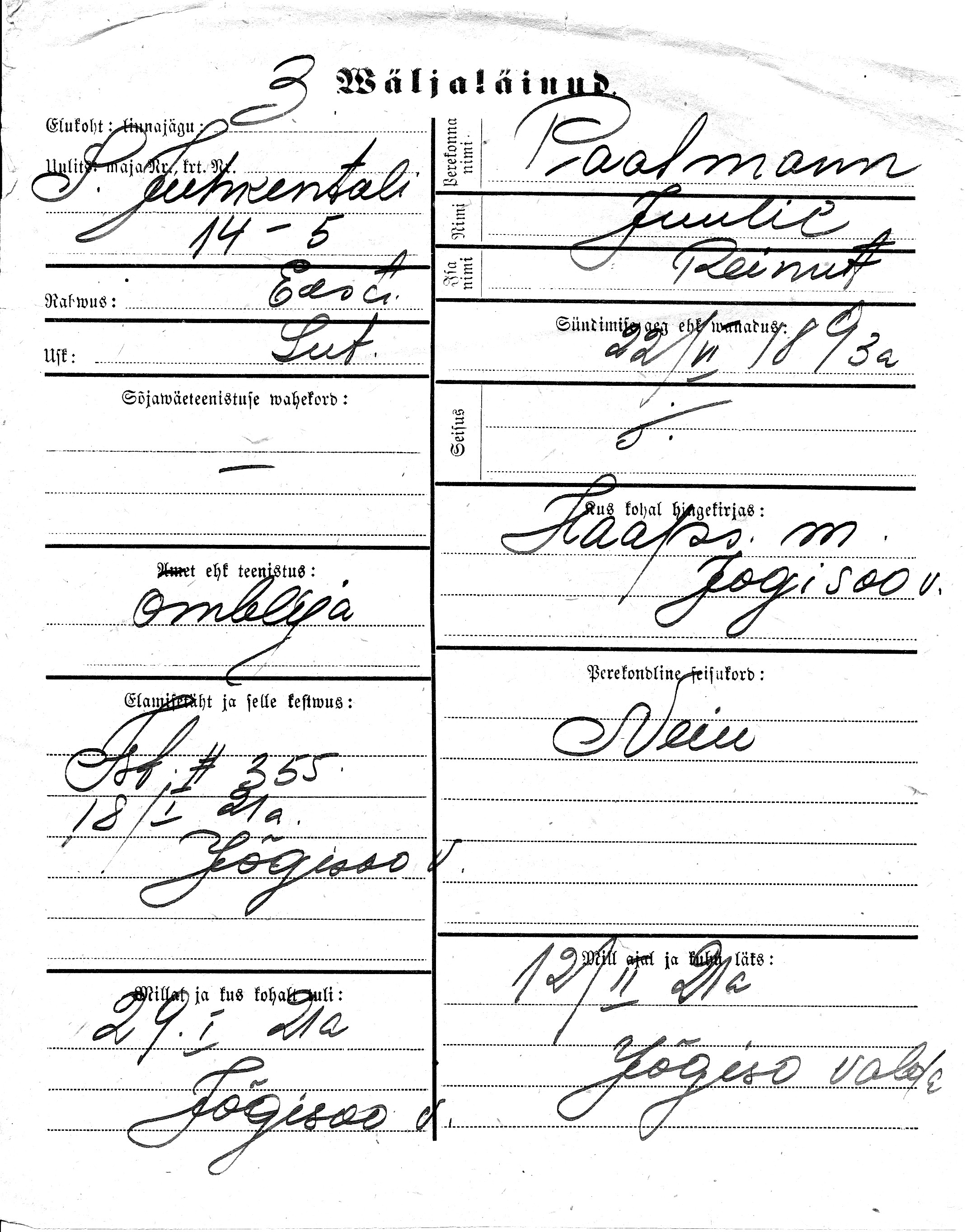 Paalmann, Juulie, Rein