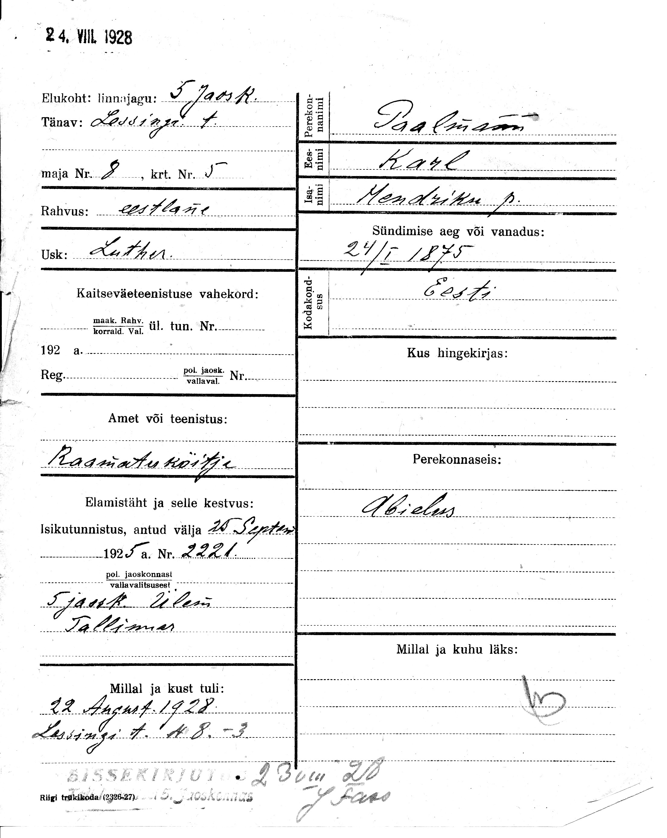 Paalmann, Karl, Hendrik