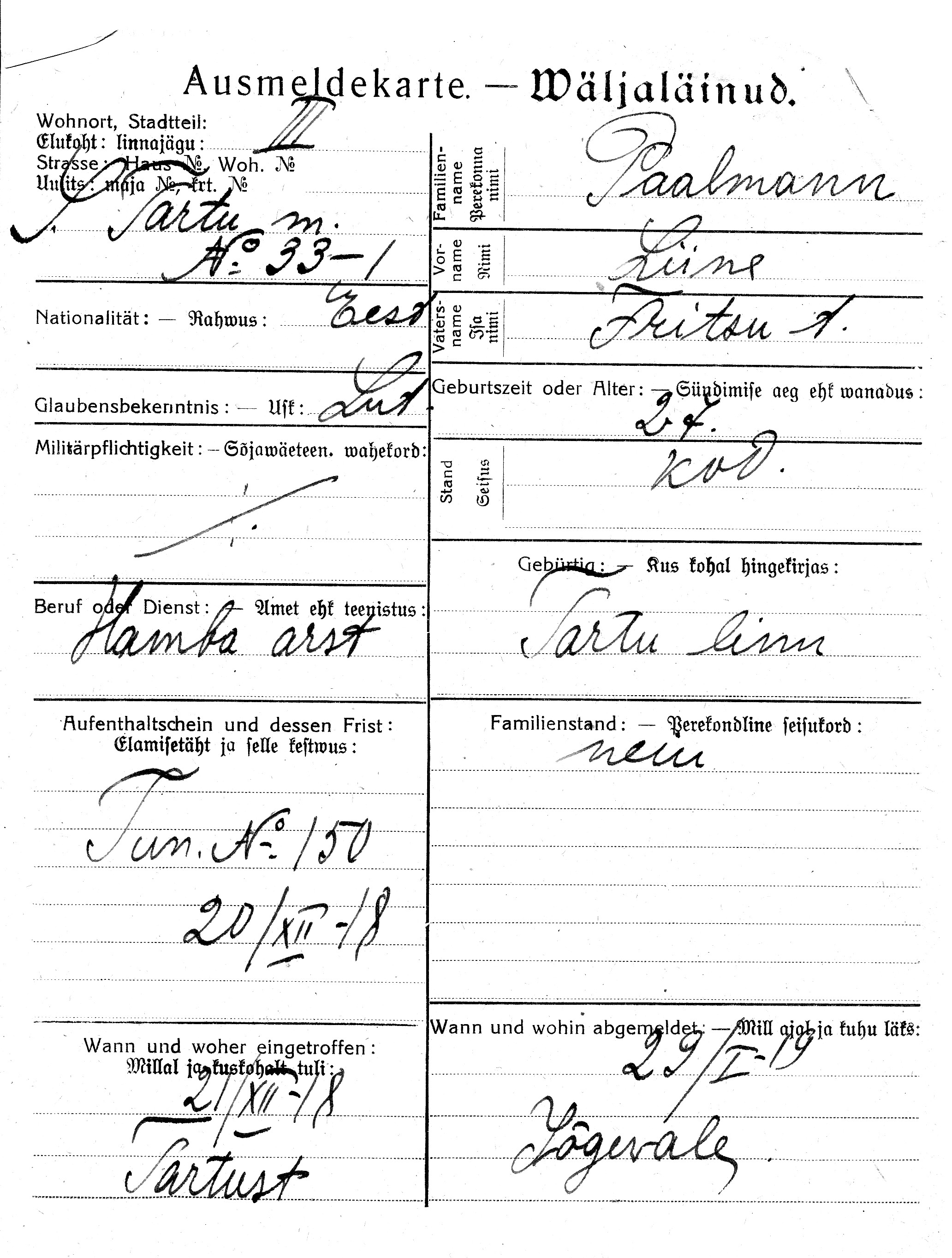 Paalmann, Liine, Frits