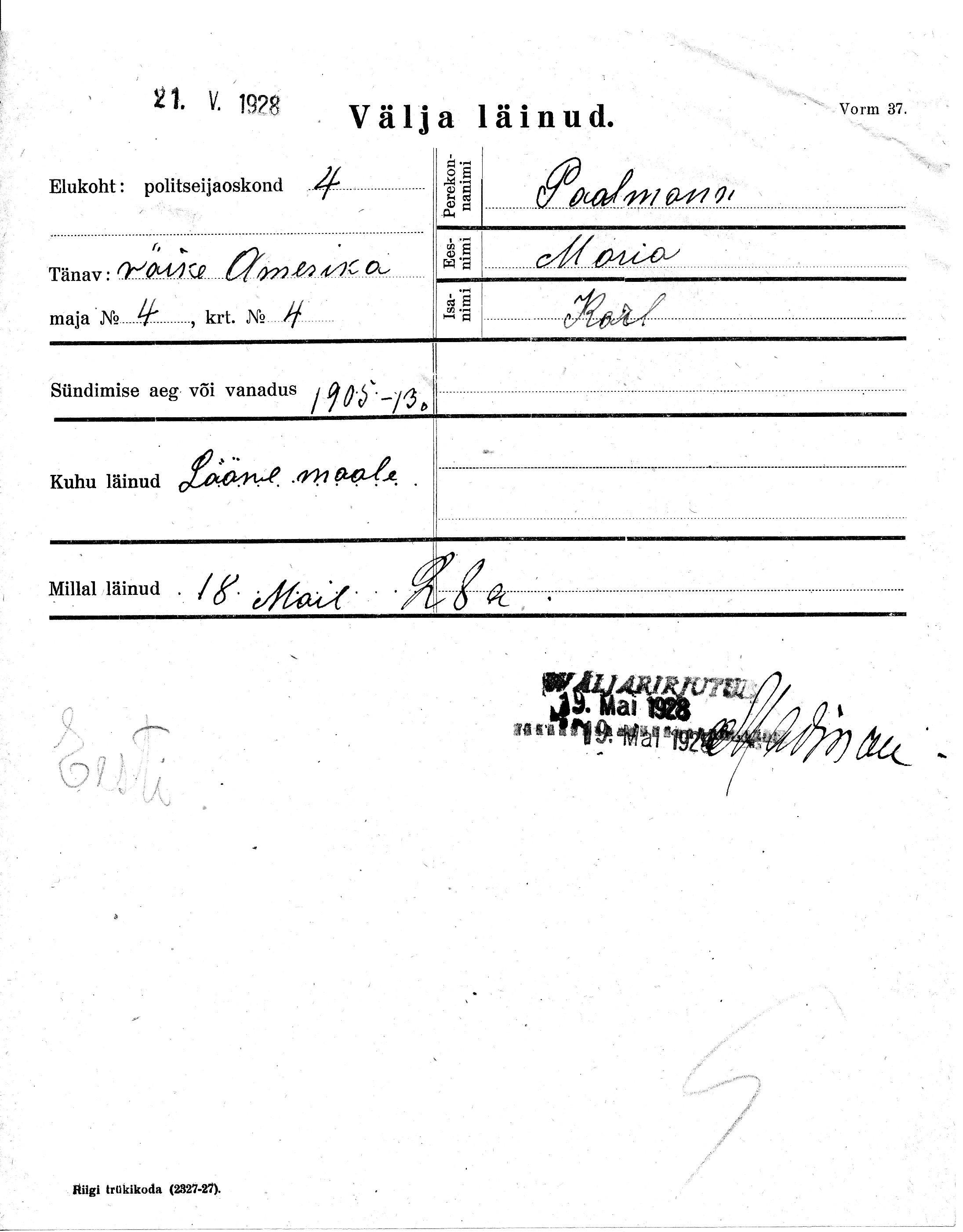 Paalmann, Maria, Karl