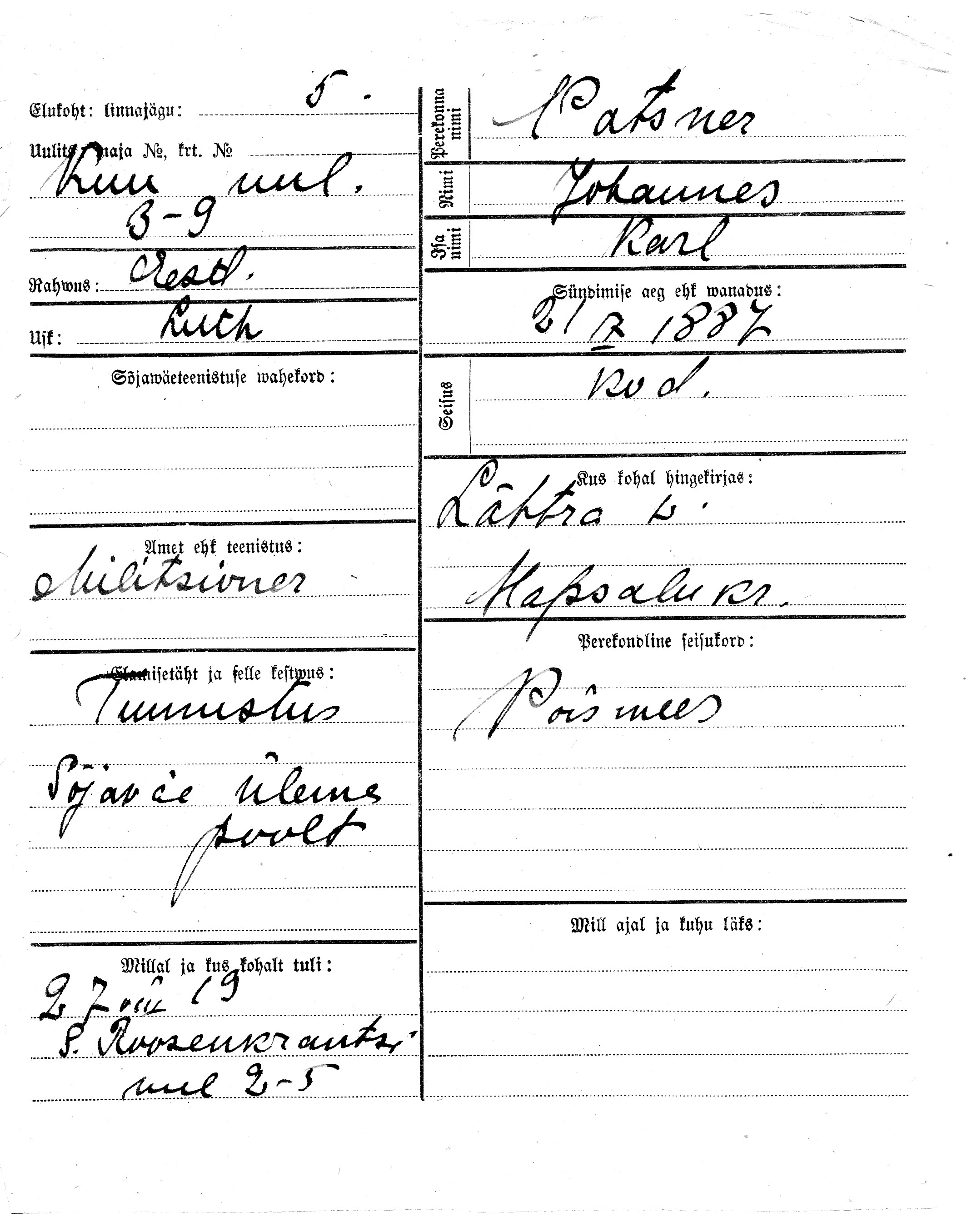 Patsner, Johannes, Karl