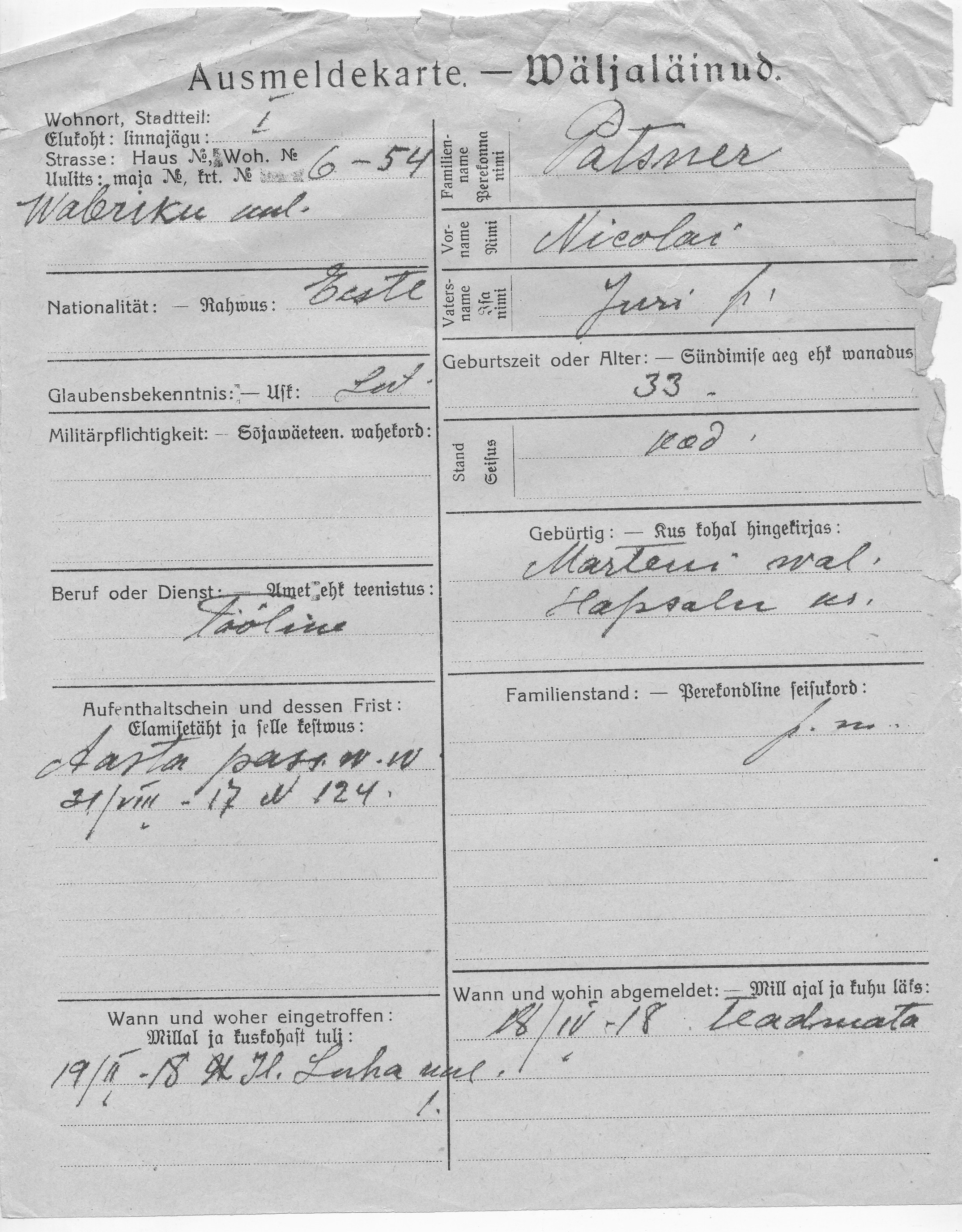 Patsner, Nicolai, Juri