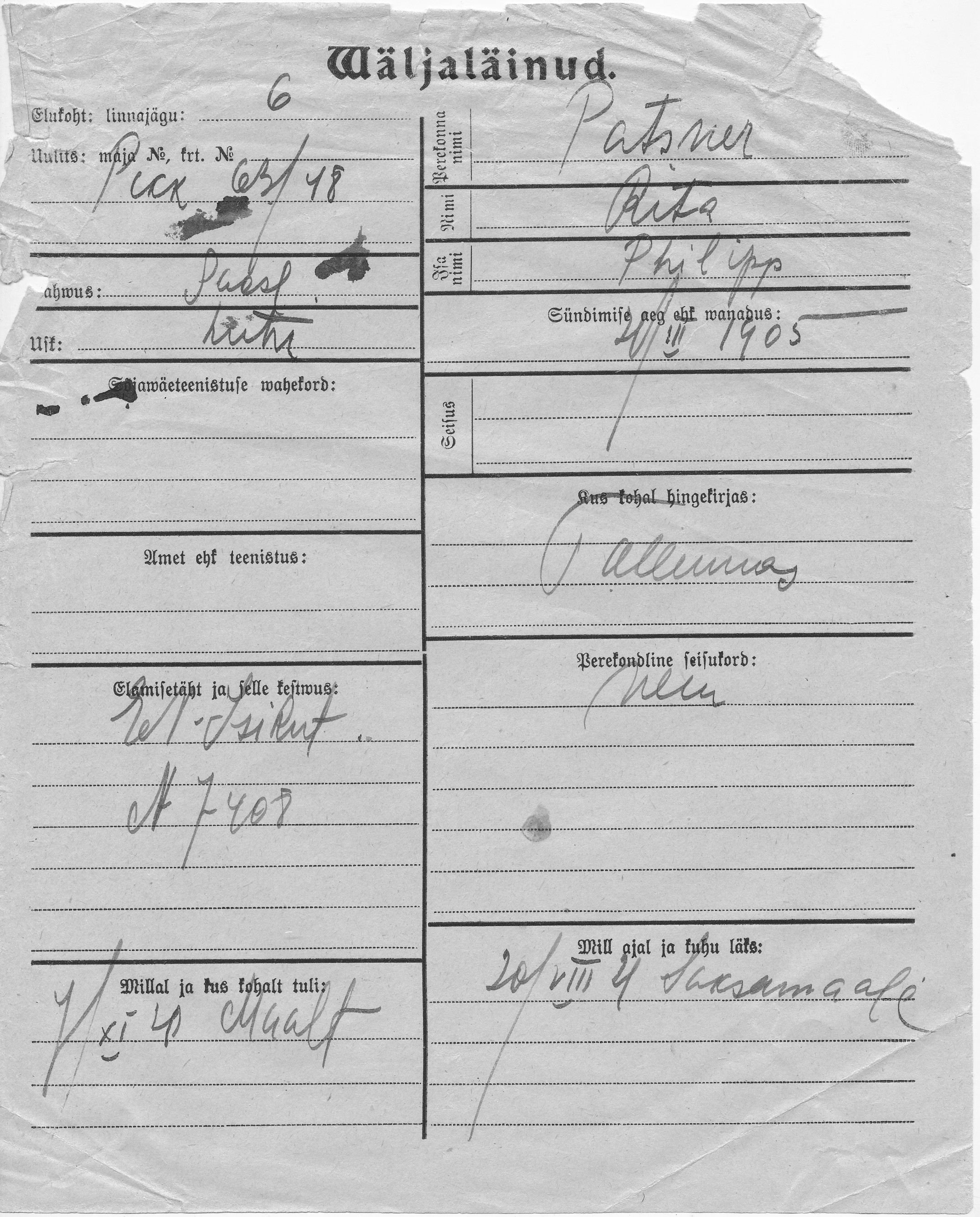 Patsner, Rita, Philipp