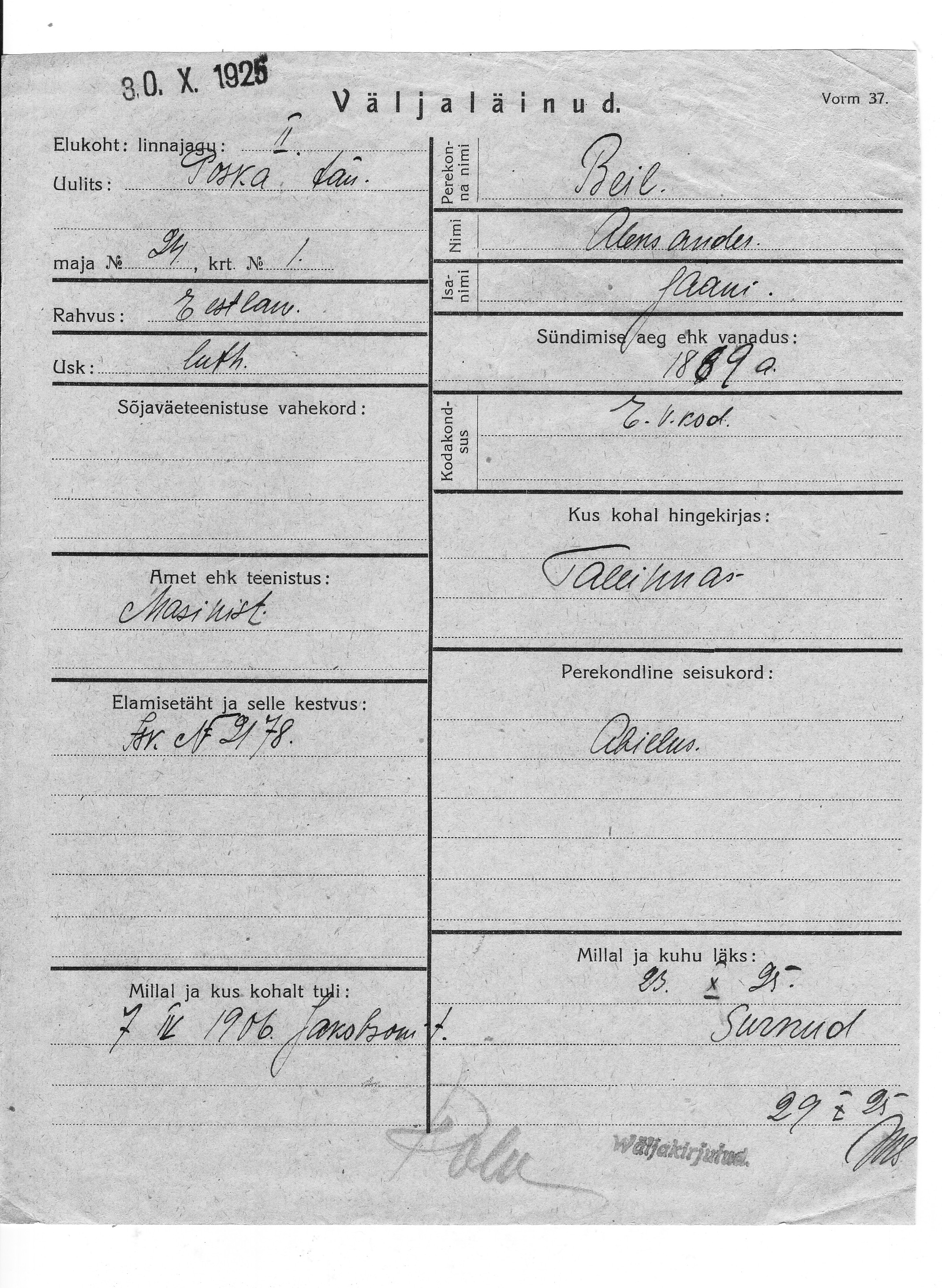 Beil, Aleksander, Jaan