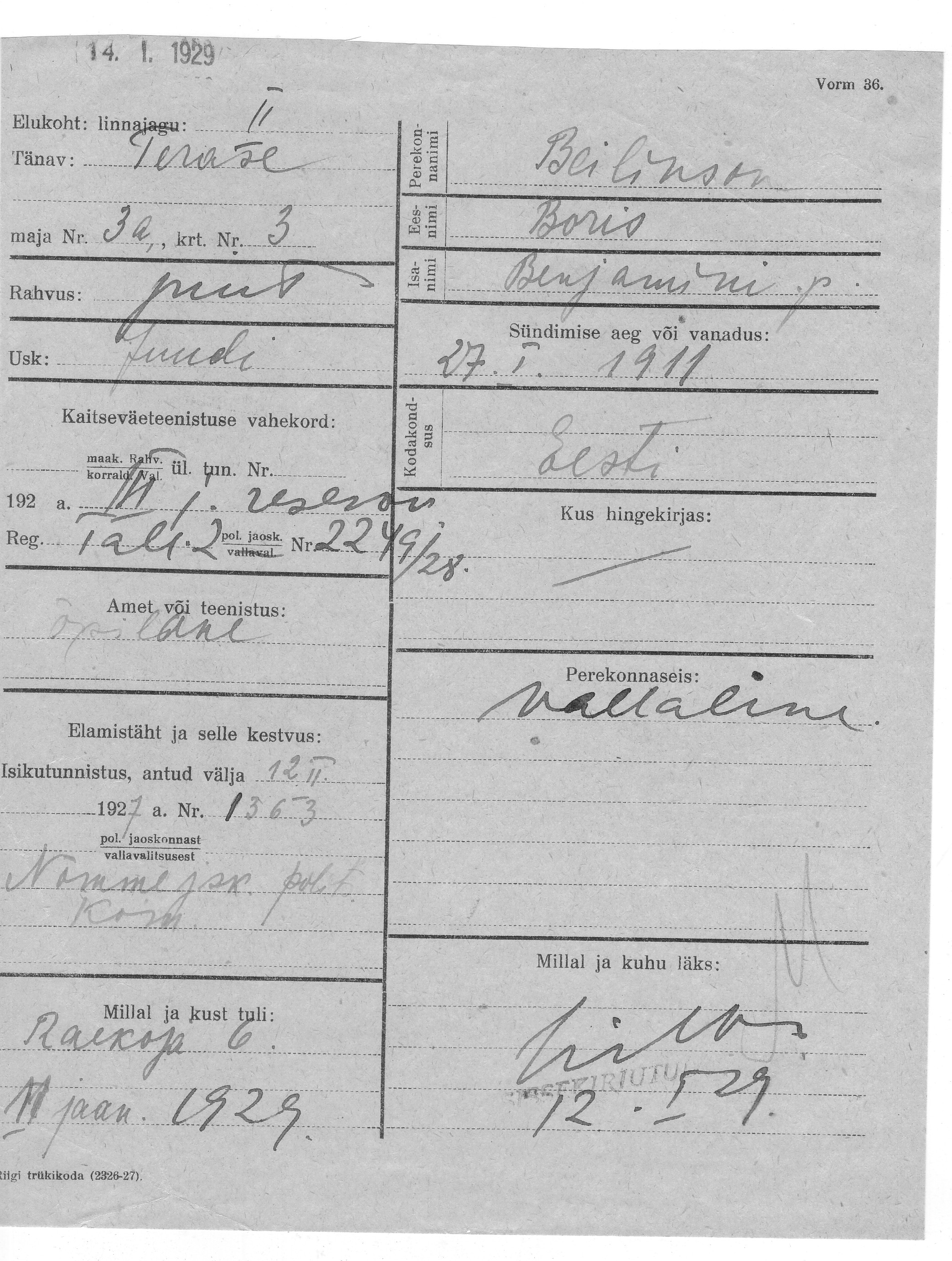 Beilinson, Boris, Benjamin