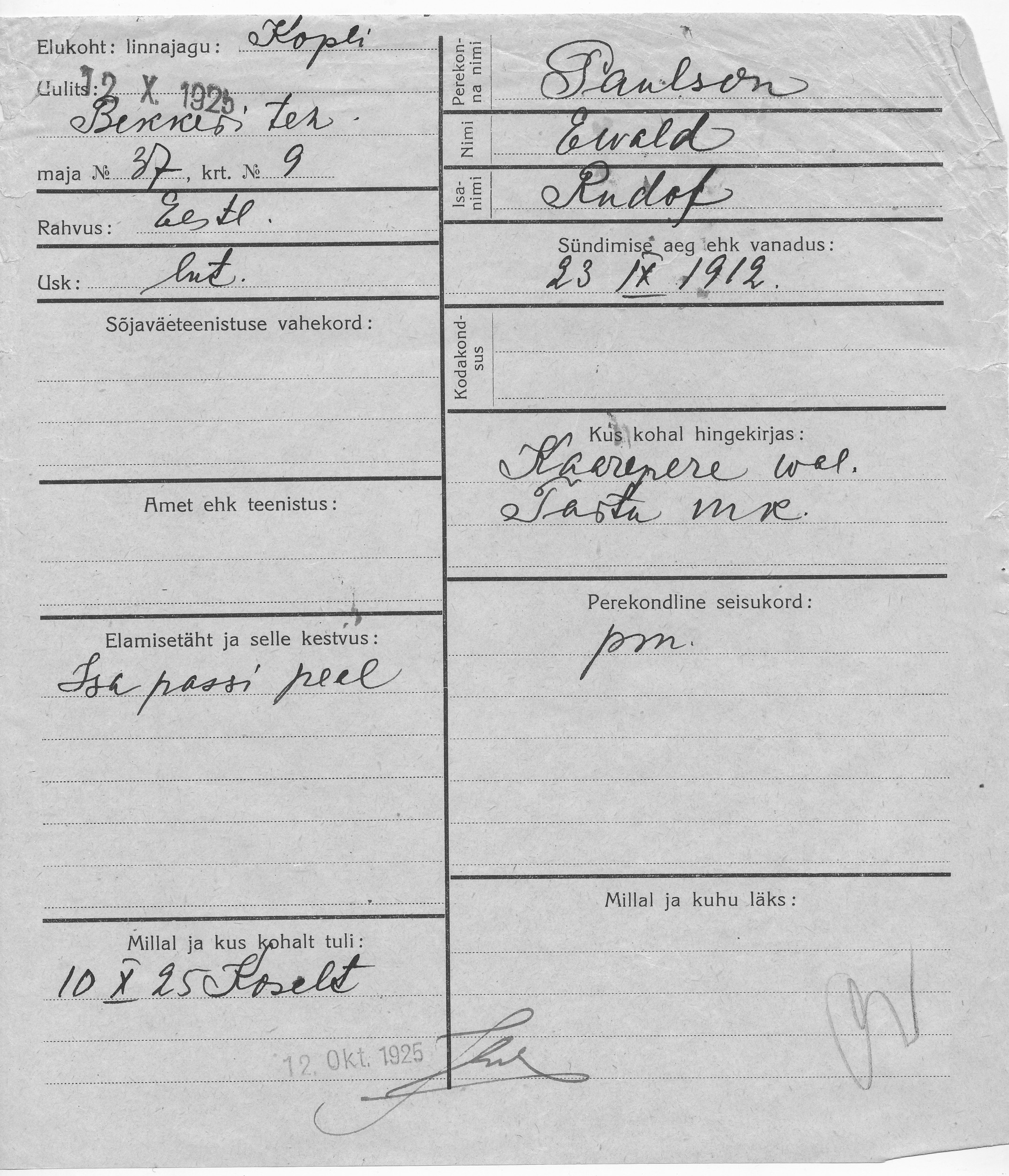 Paulson, Ewald, Rudof