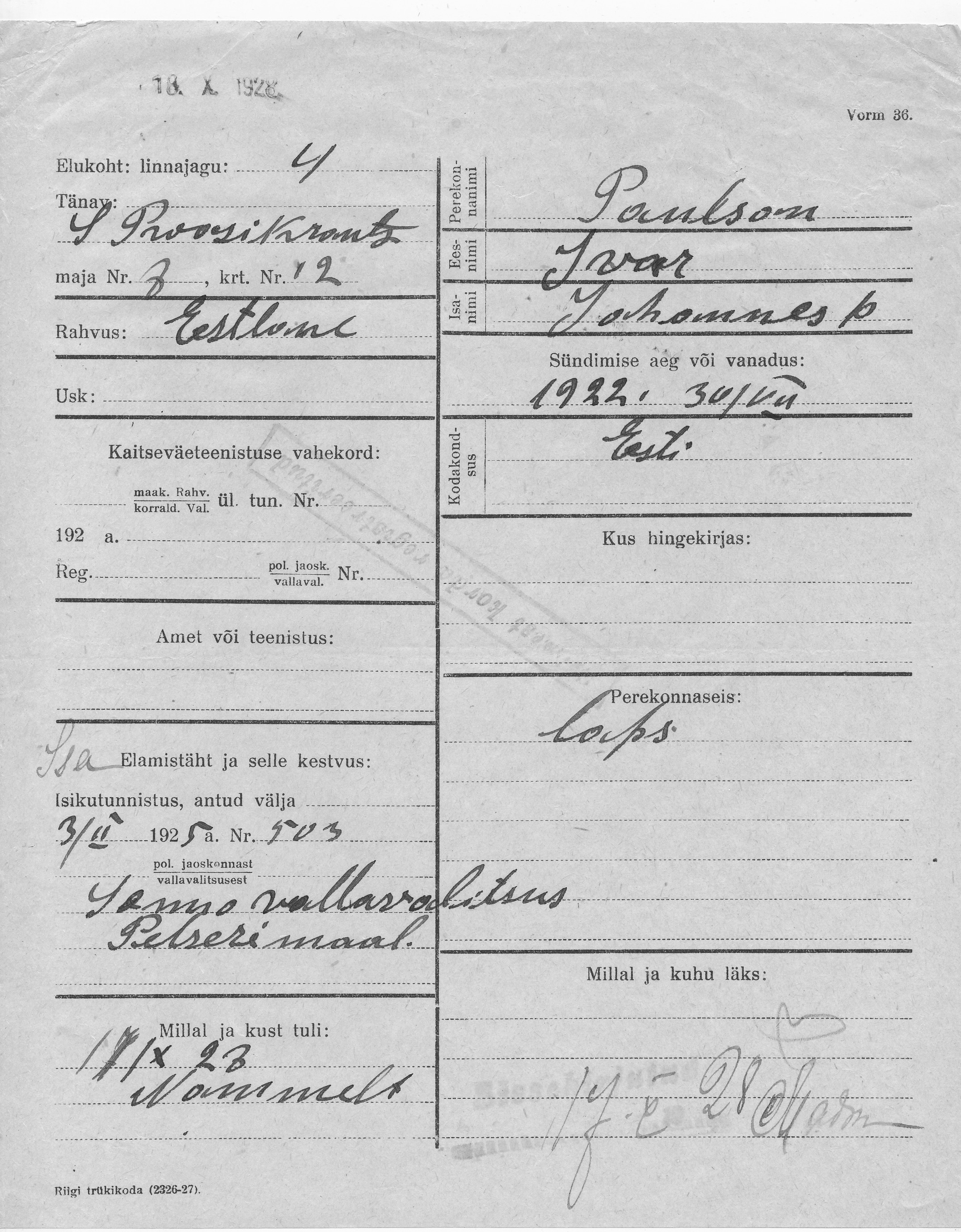 Paulson, Ivar, Johannes