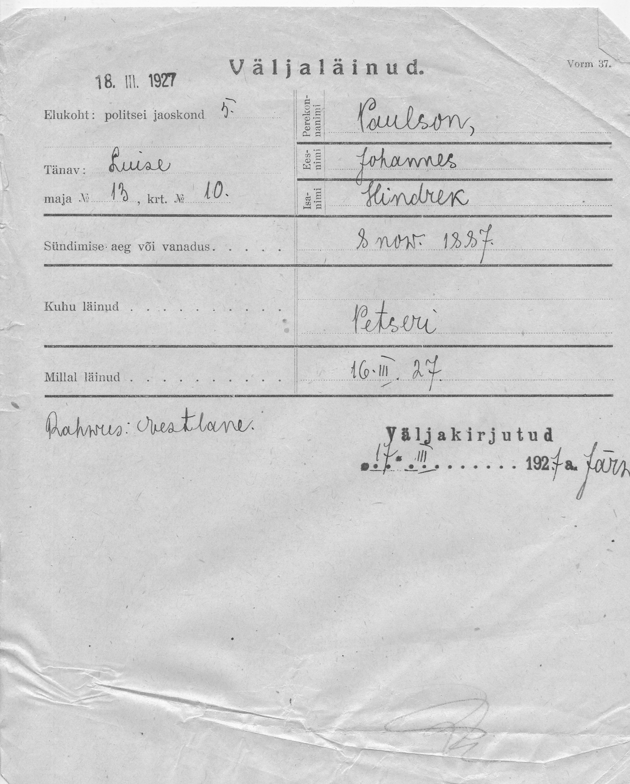 Paulson, Johannes, Hindrek