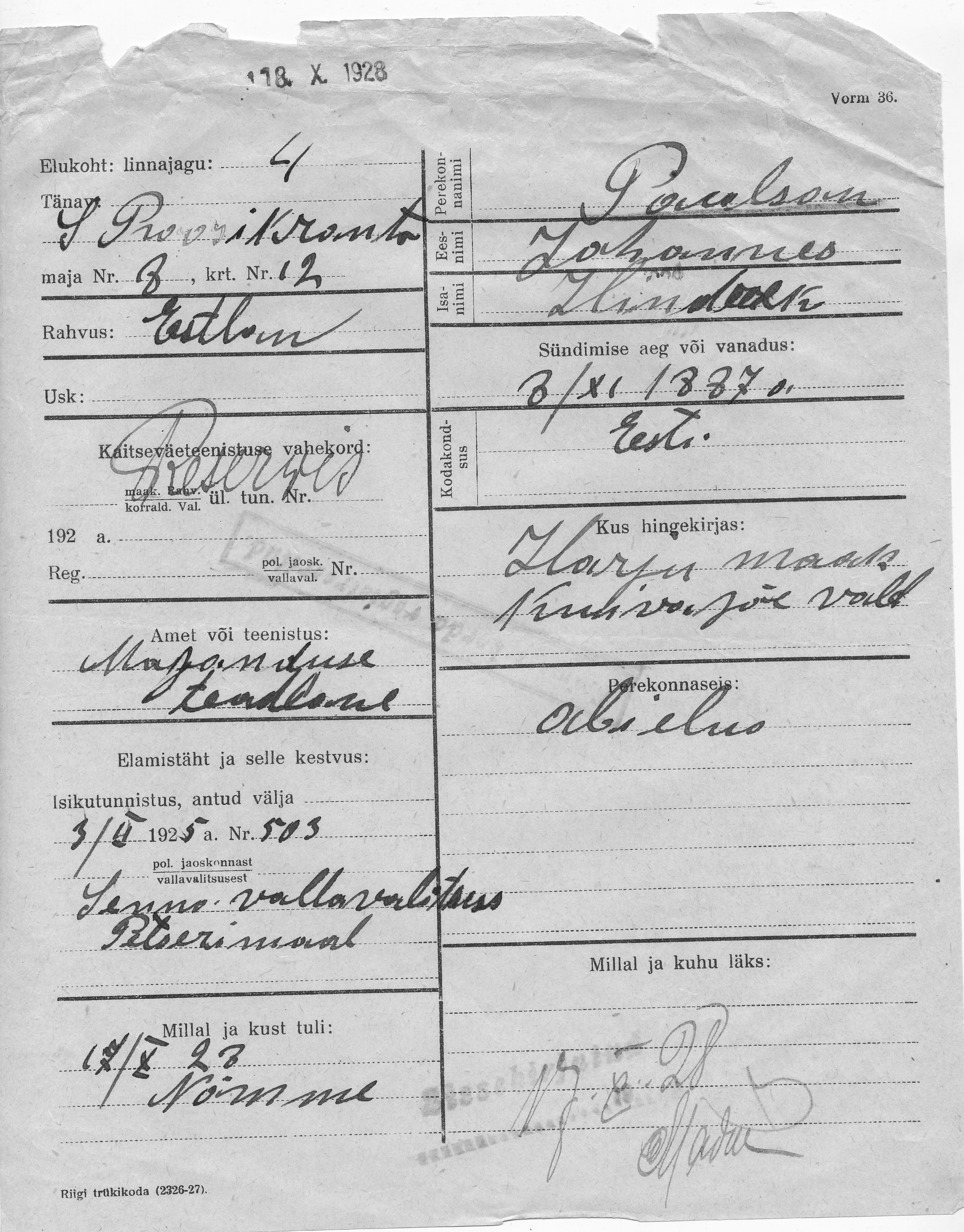 Paulson, Johannes, Hindrek