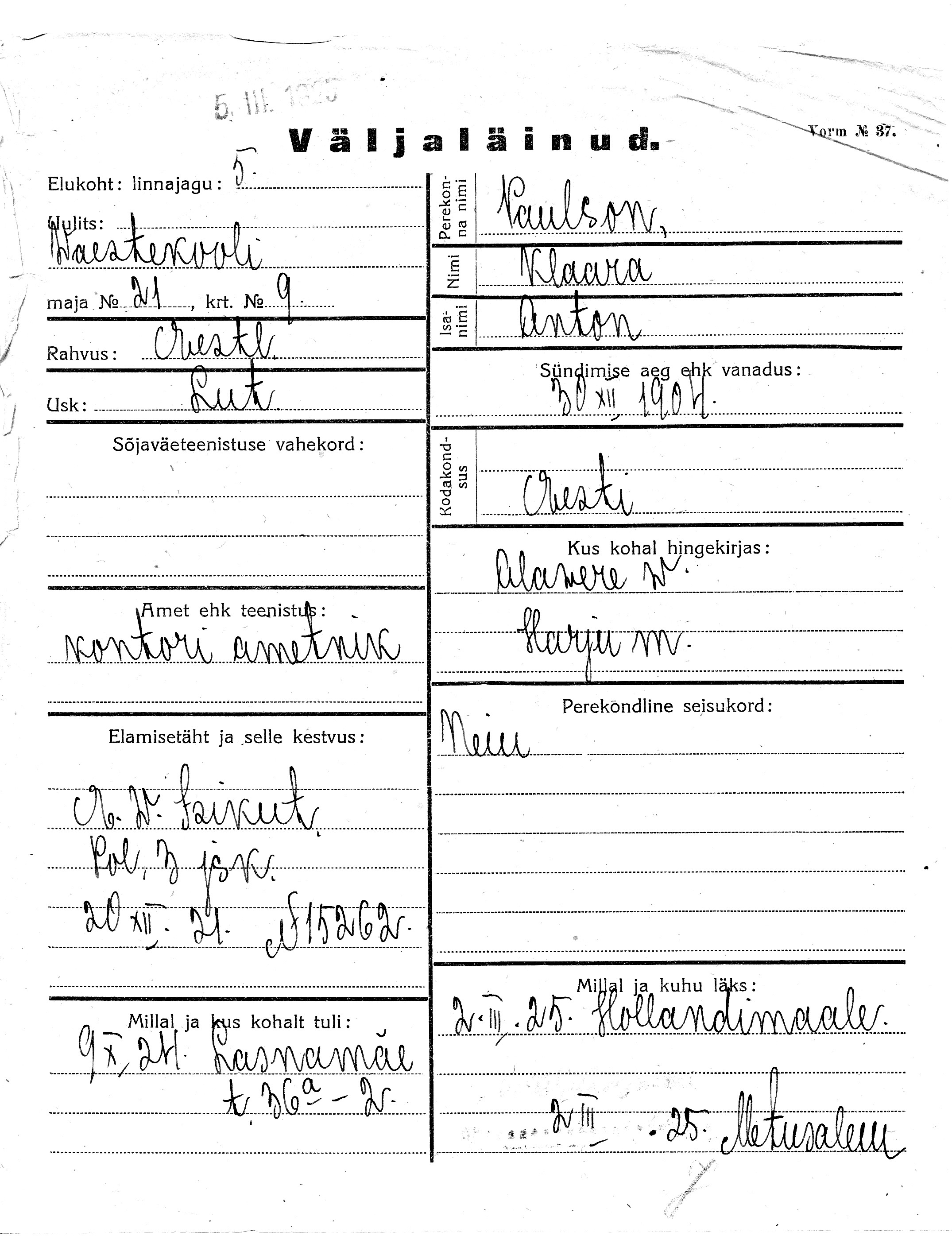 Paulson, Klaara, Anton