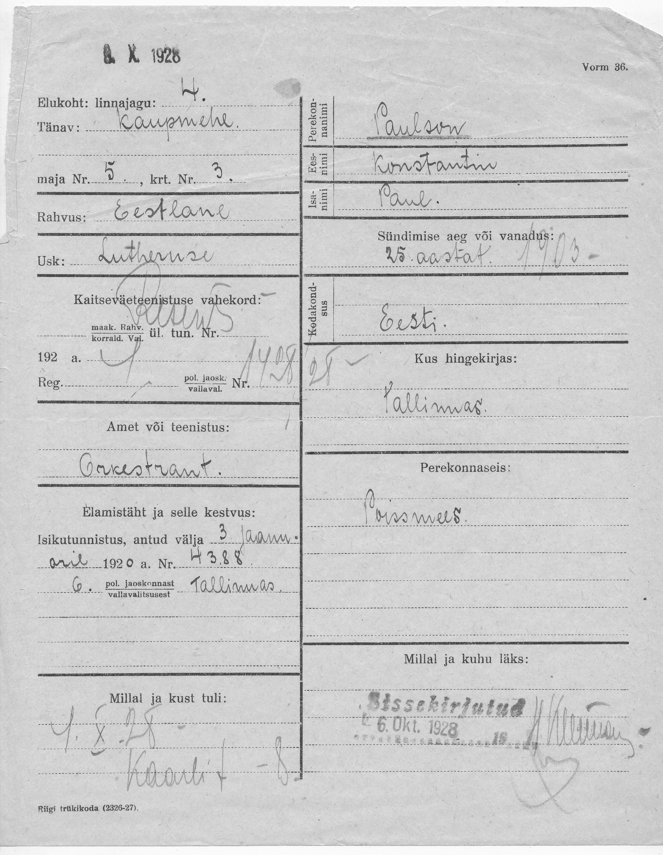 Paulson, Konstantin, Paul