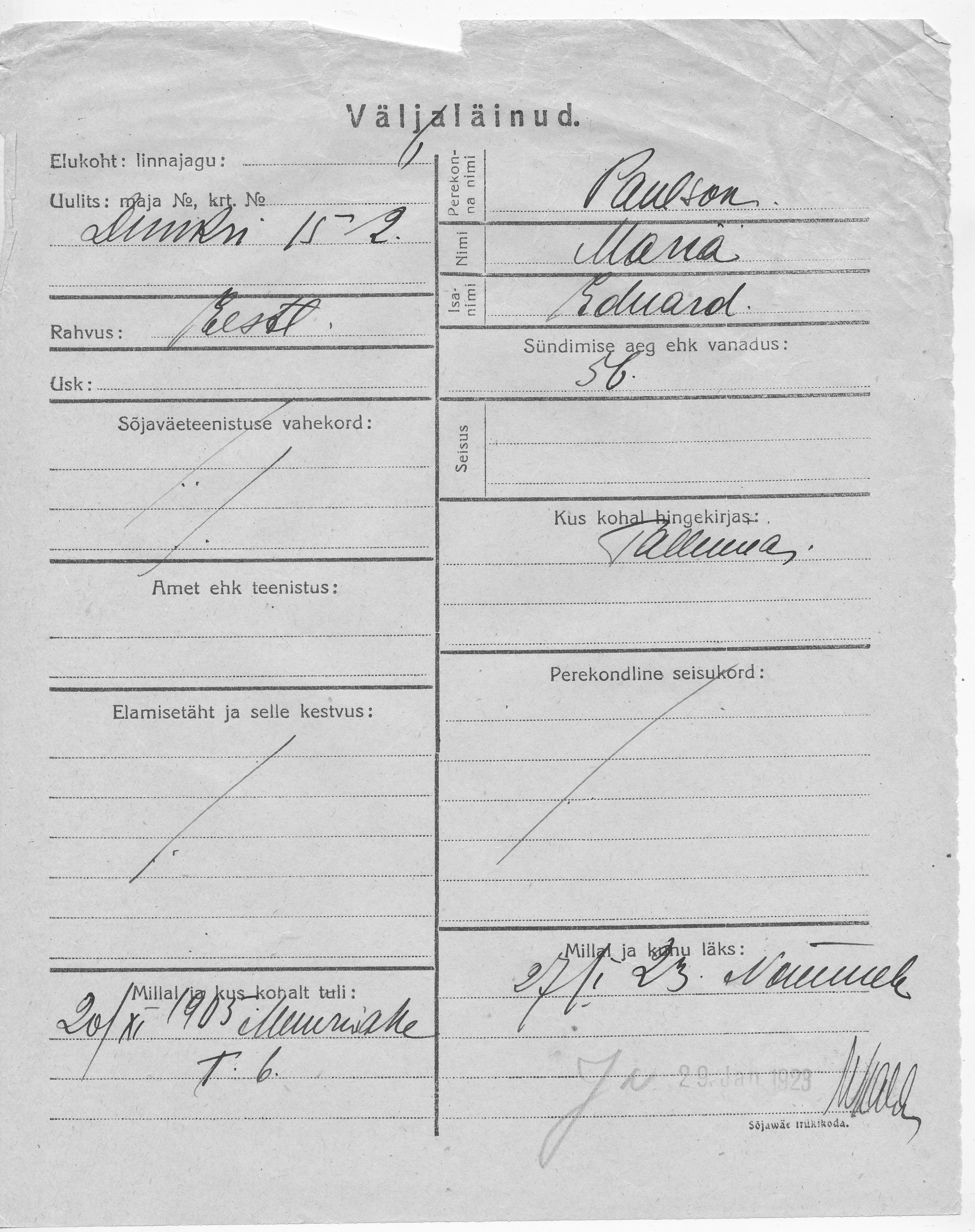 Paulson, Maria, Eduard