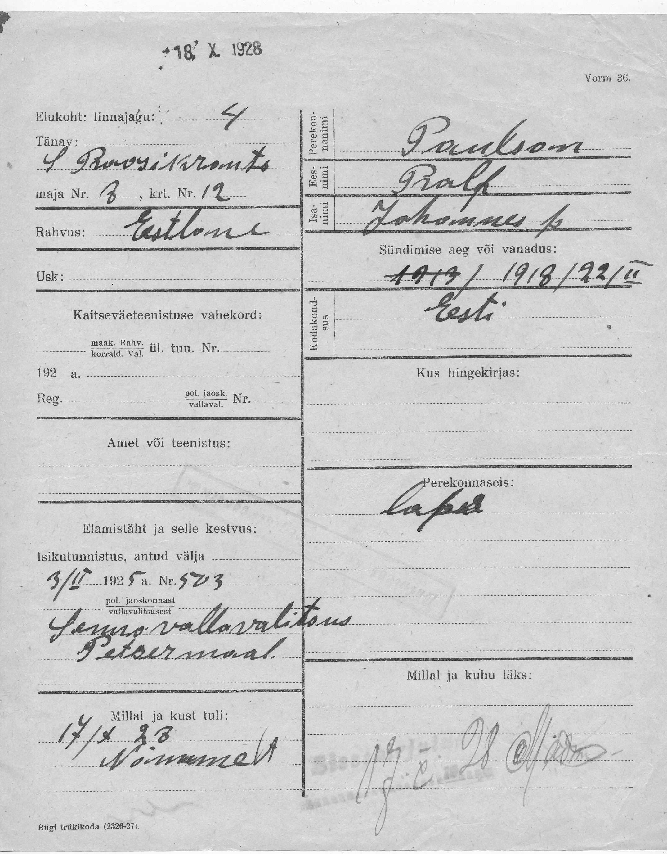 Paulson, Ralf, Johannes