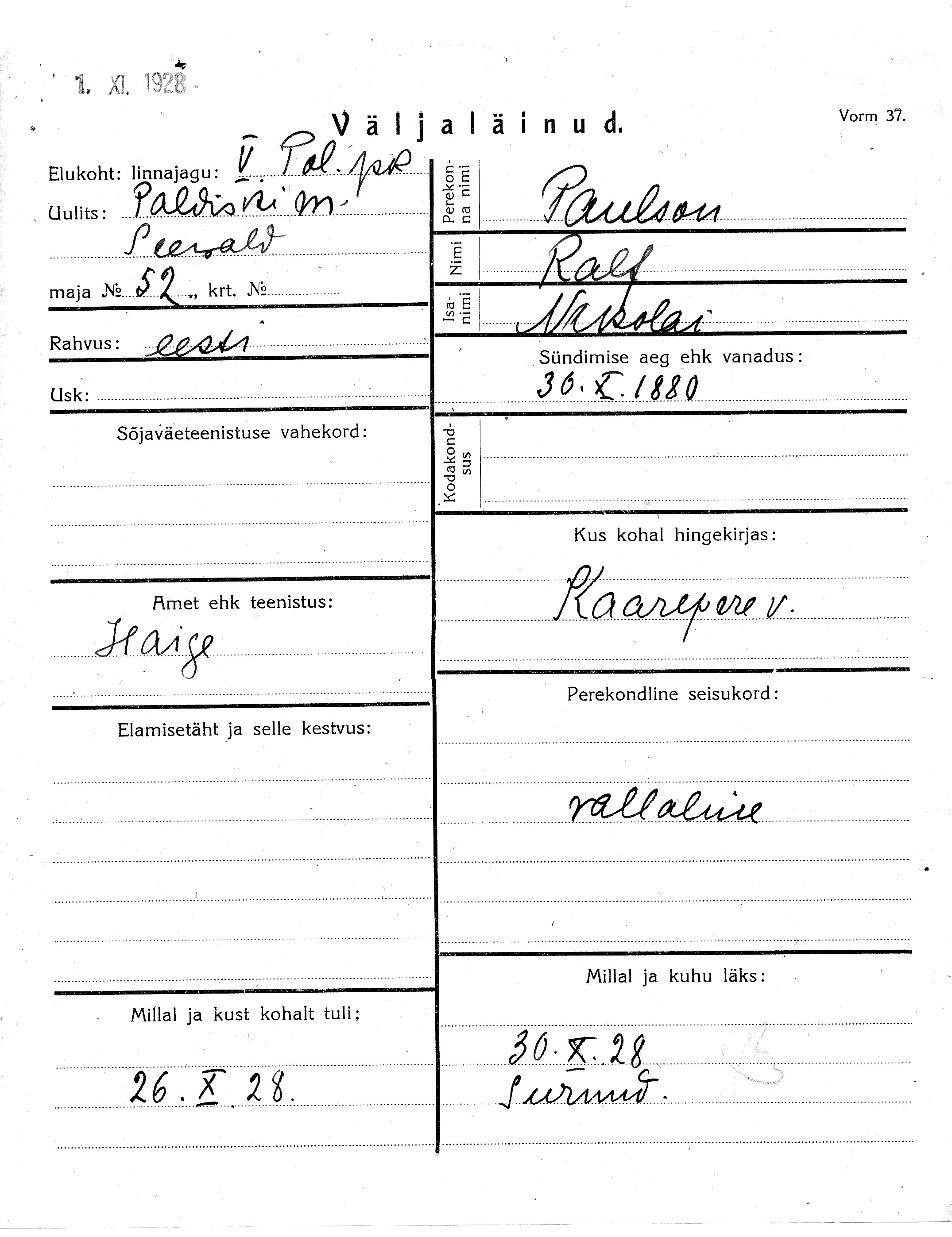 Paulson, Ralf, Nikolai