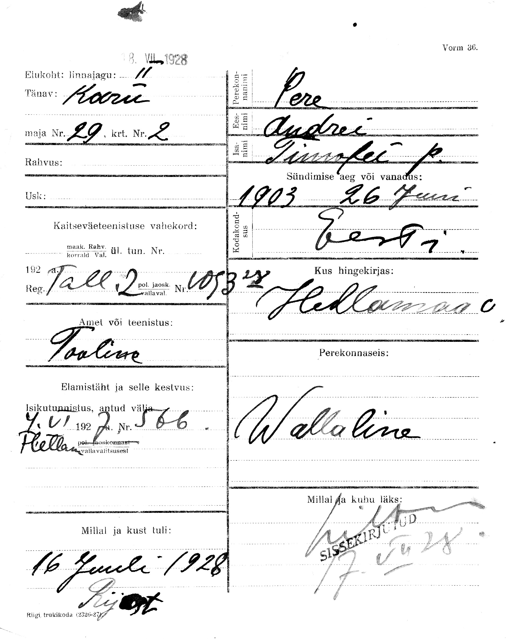 Pere, Andrei, Timofei