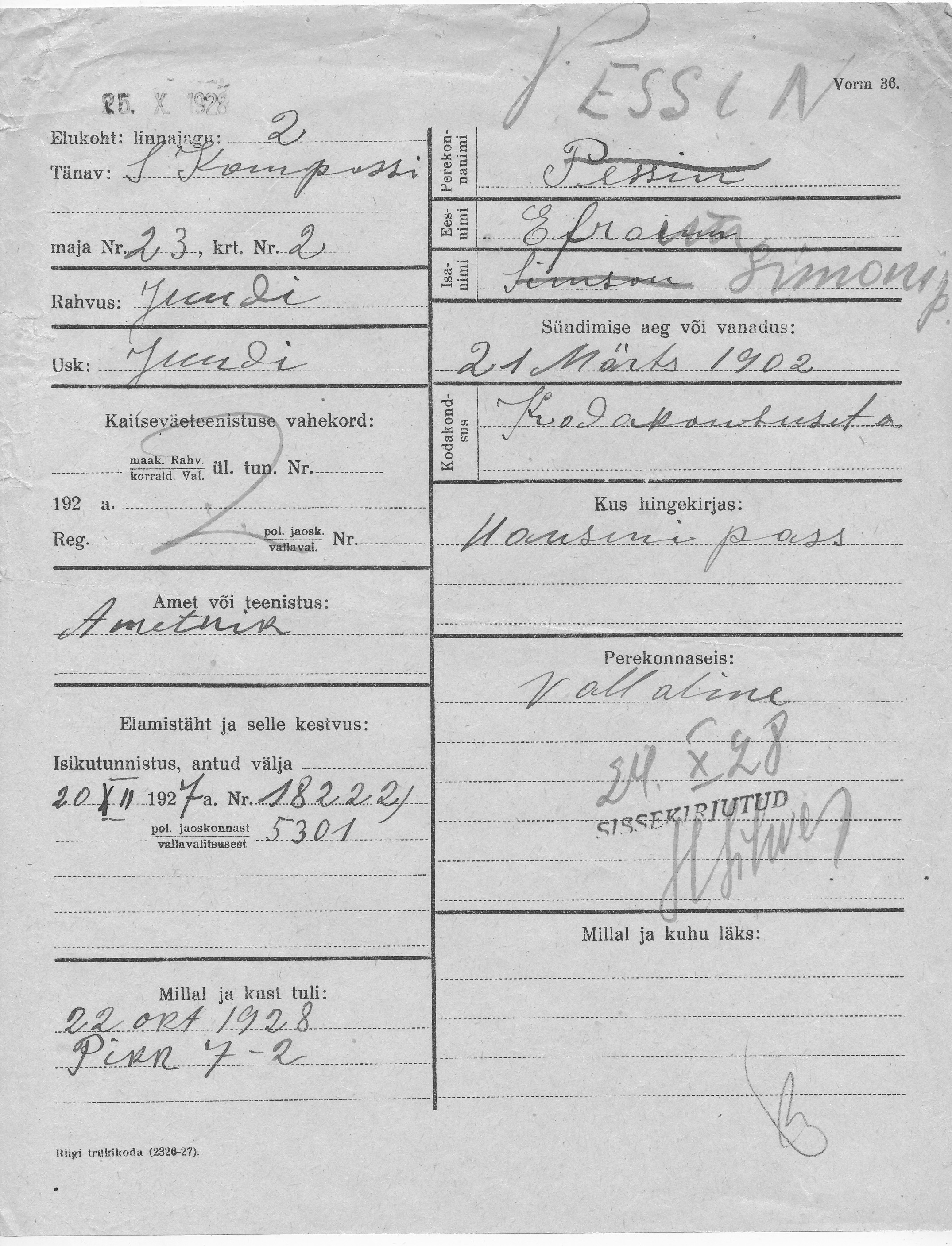 Pessin, Efraim, Simon