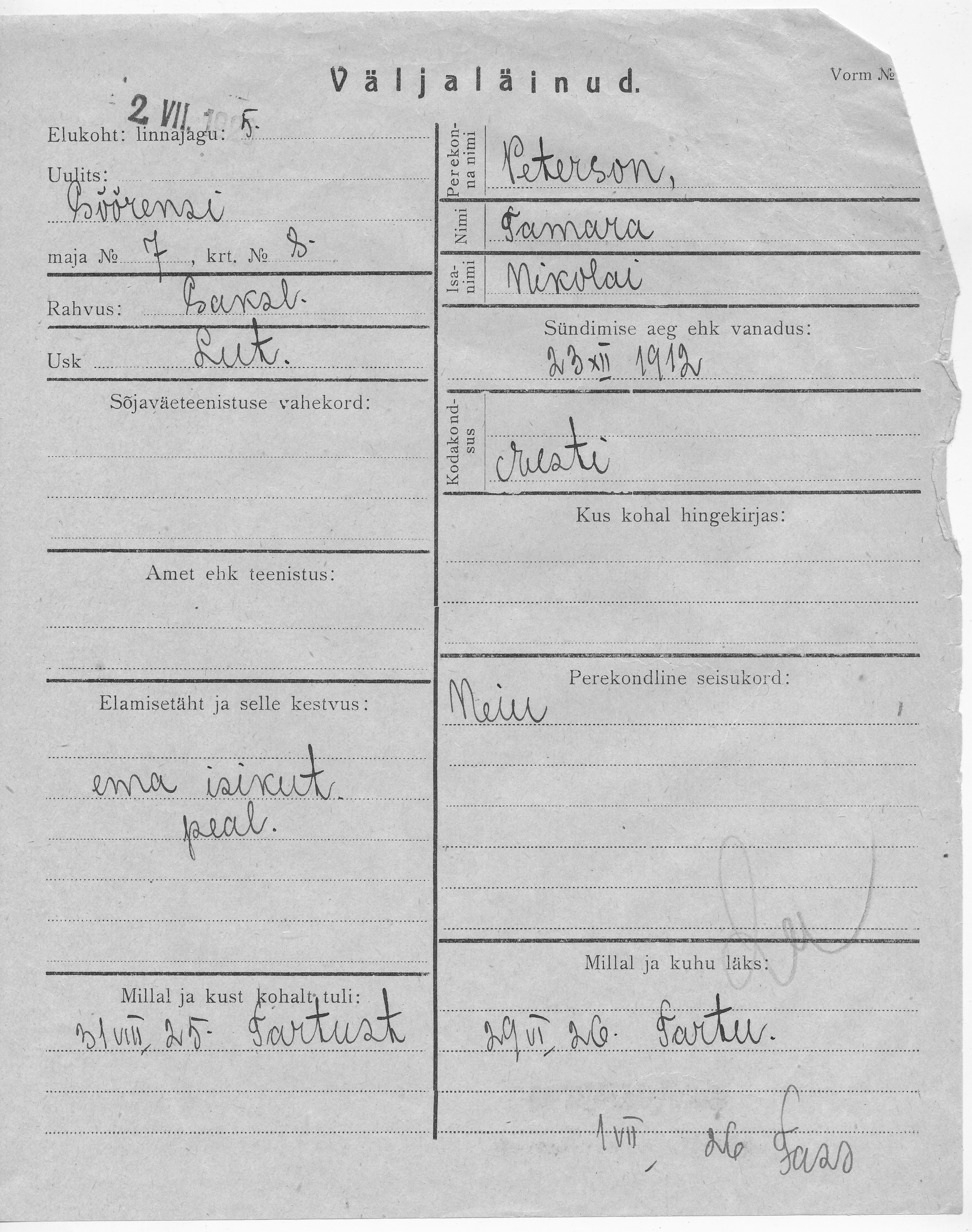 Peterson, Tamara, Nikolai