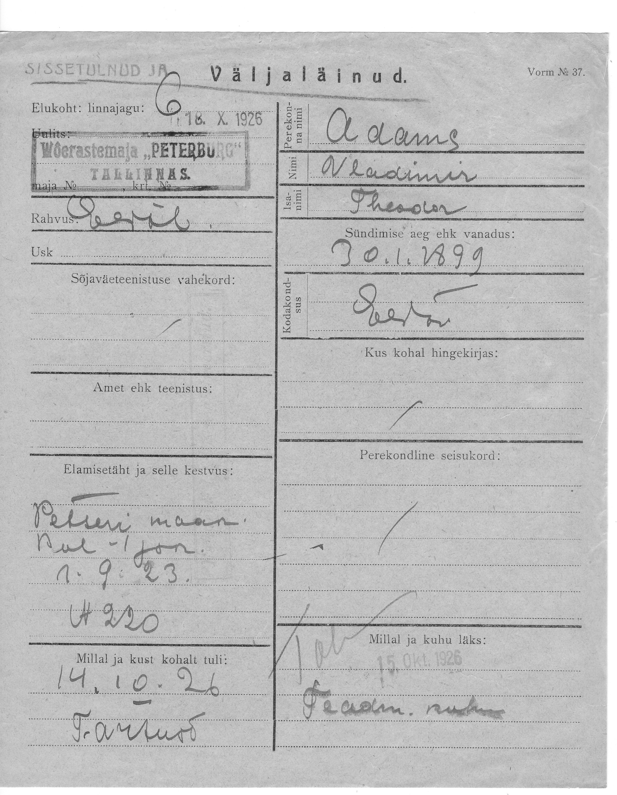 Adams, Vladimir, Teodor