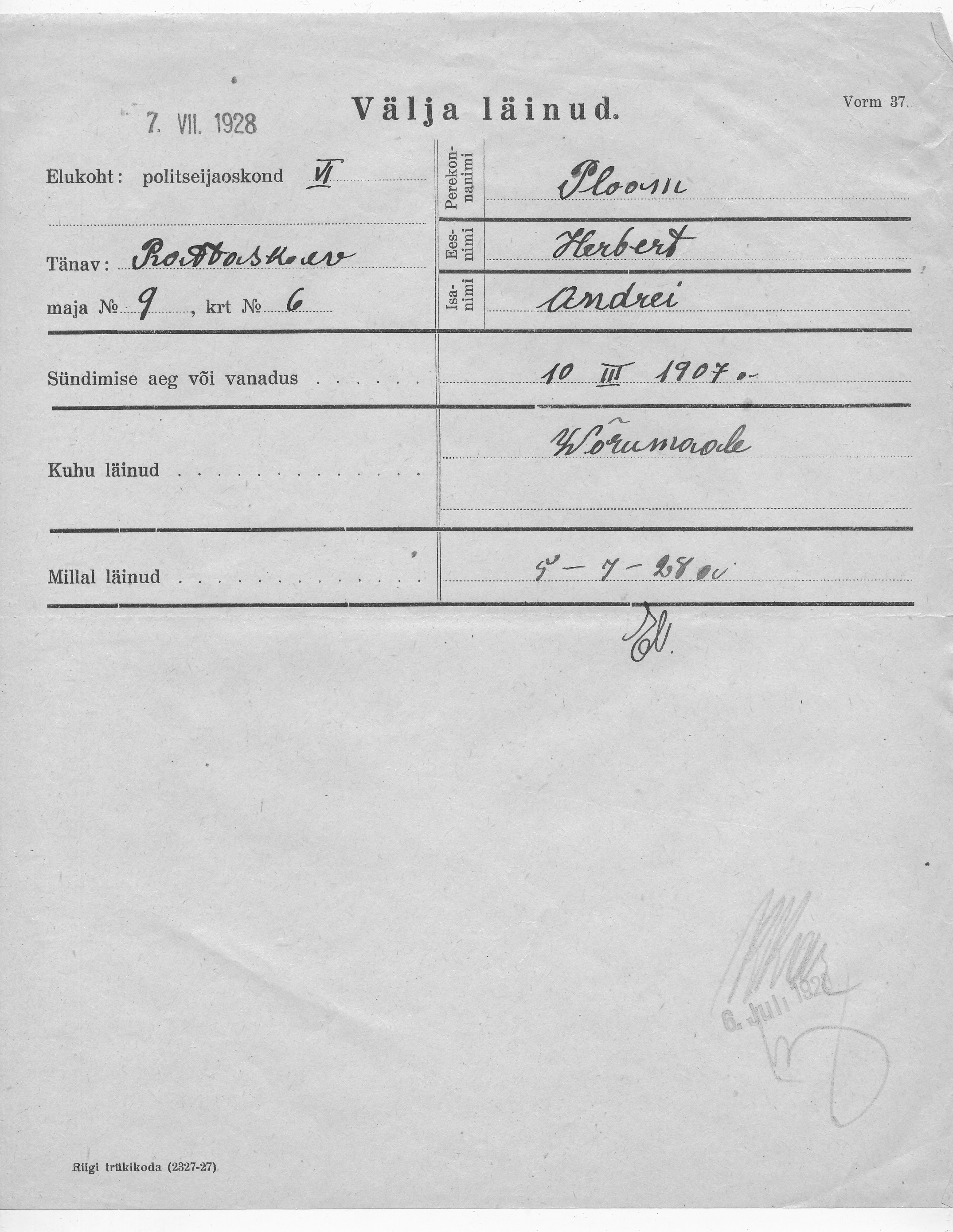 Ploom, Herbert, Andrei