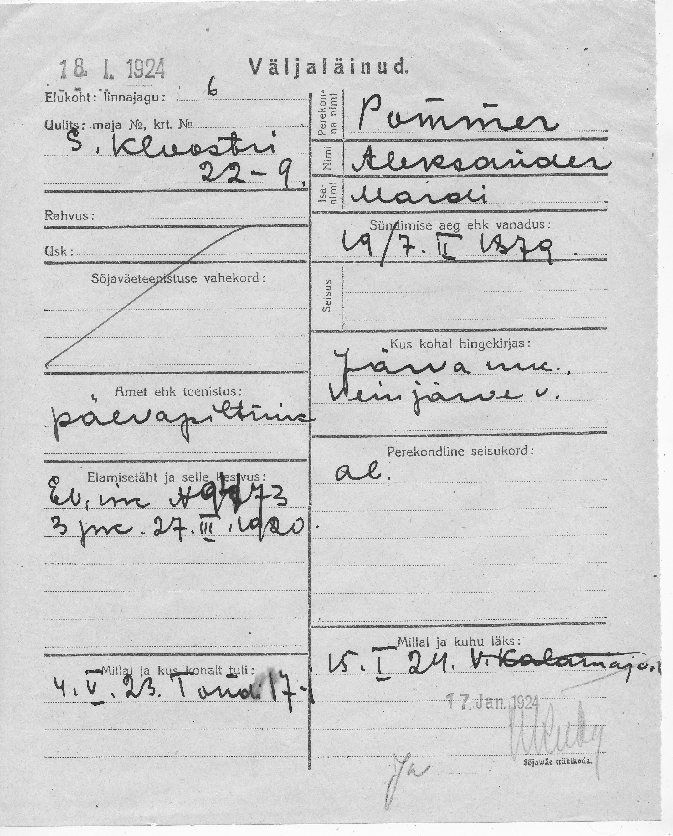 Pommer, Aleksander, Mart