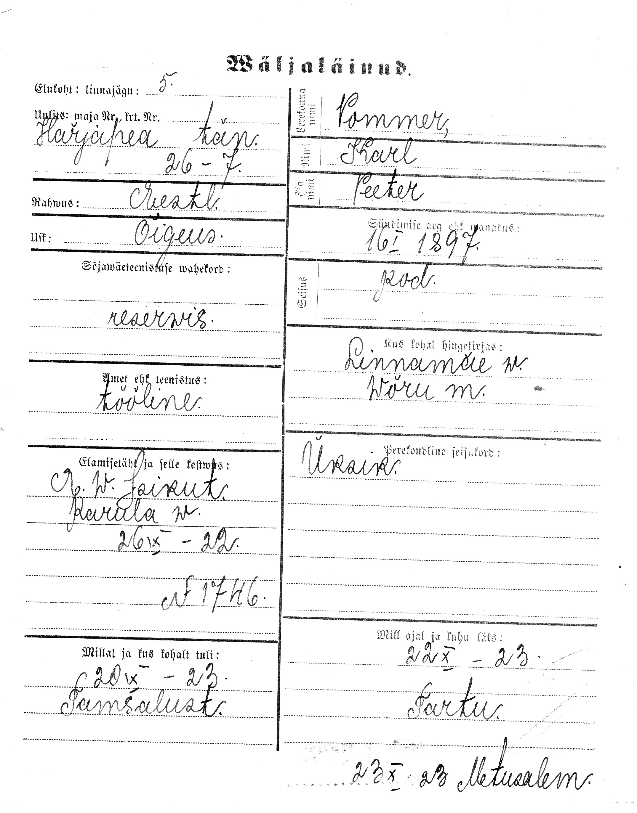 Pommer, Karl, Peeter