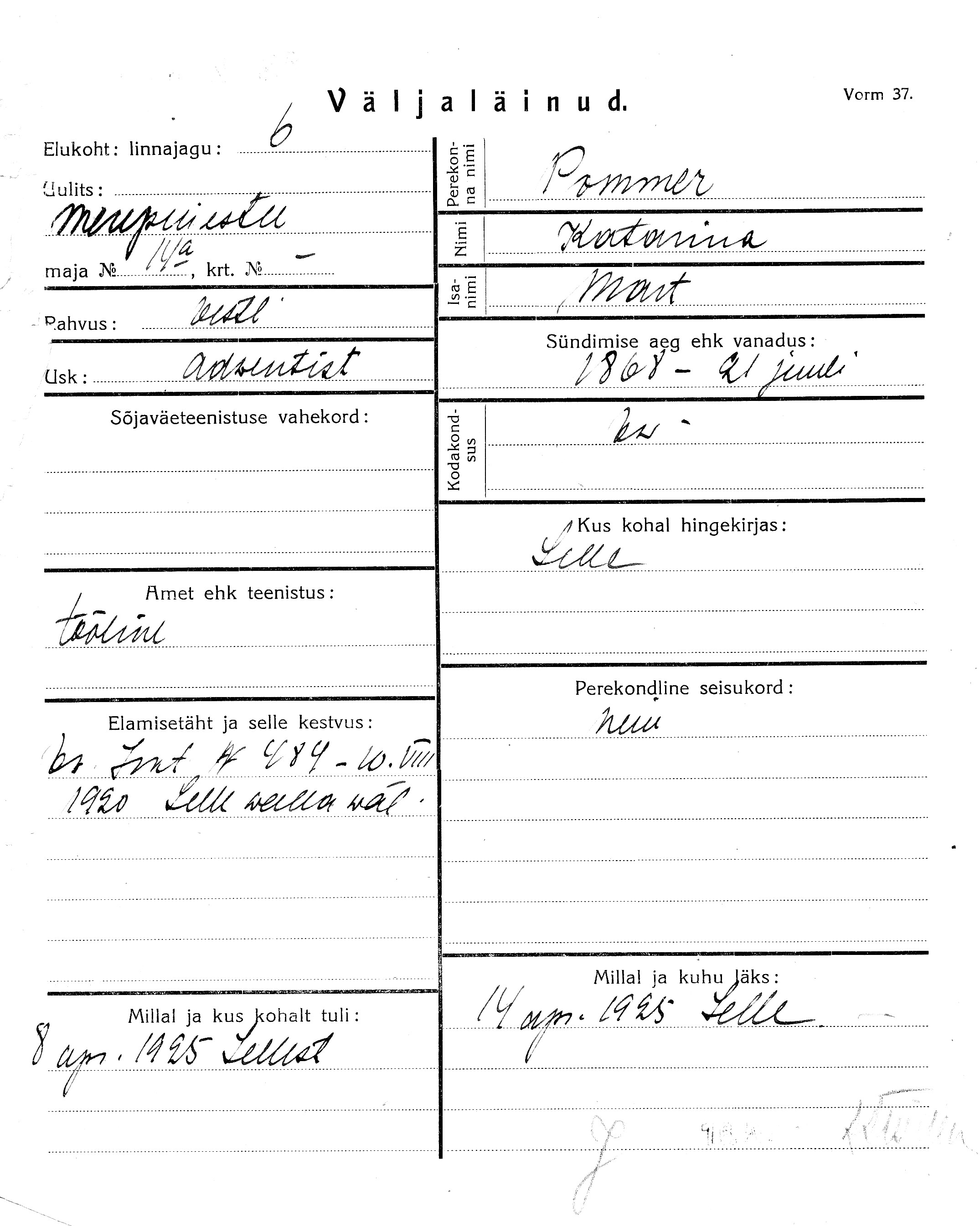 Pommer, Katarina, Mart