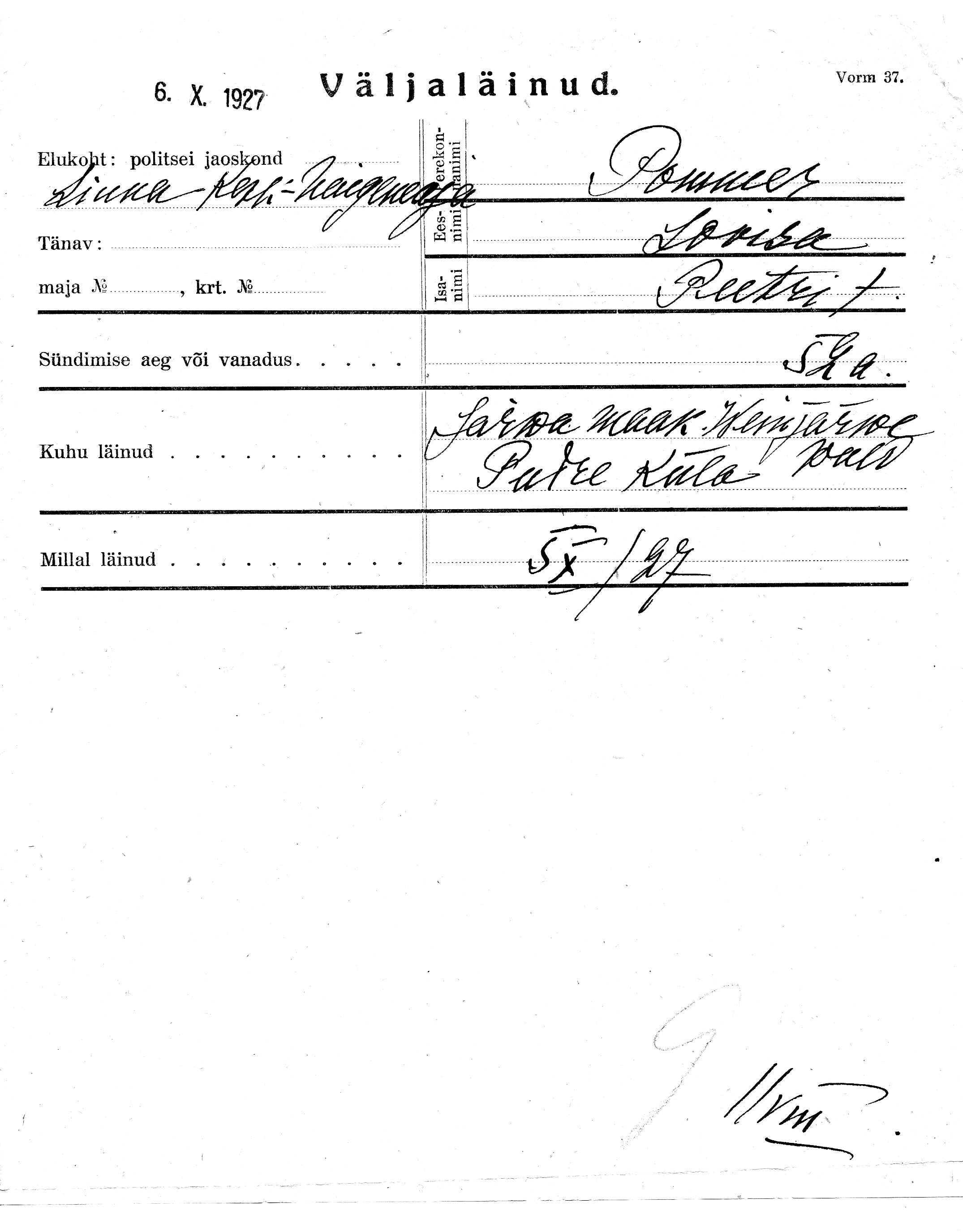 Pommer, Lovisa, Peeter