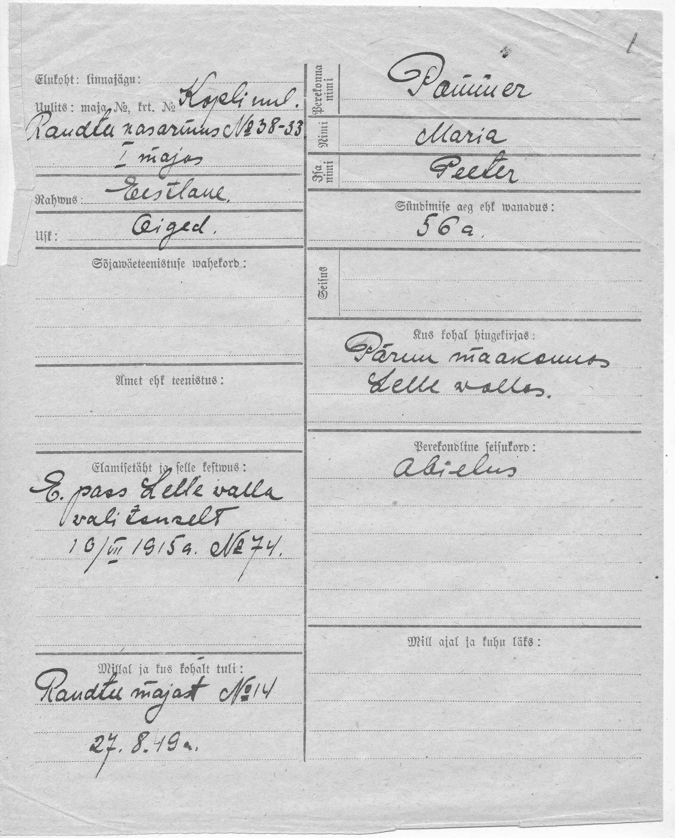 Pommer, Maria, Peeter