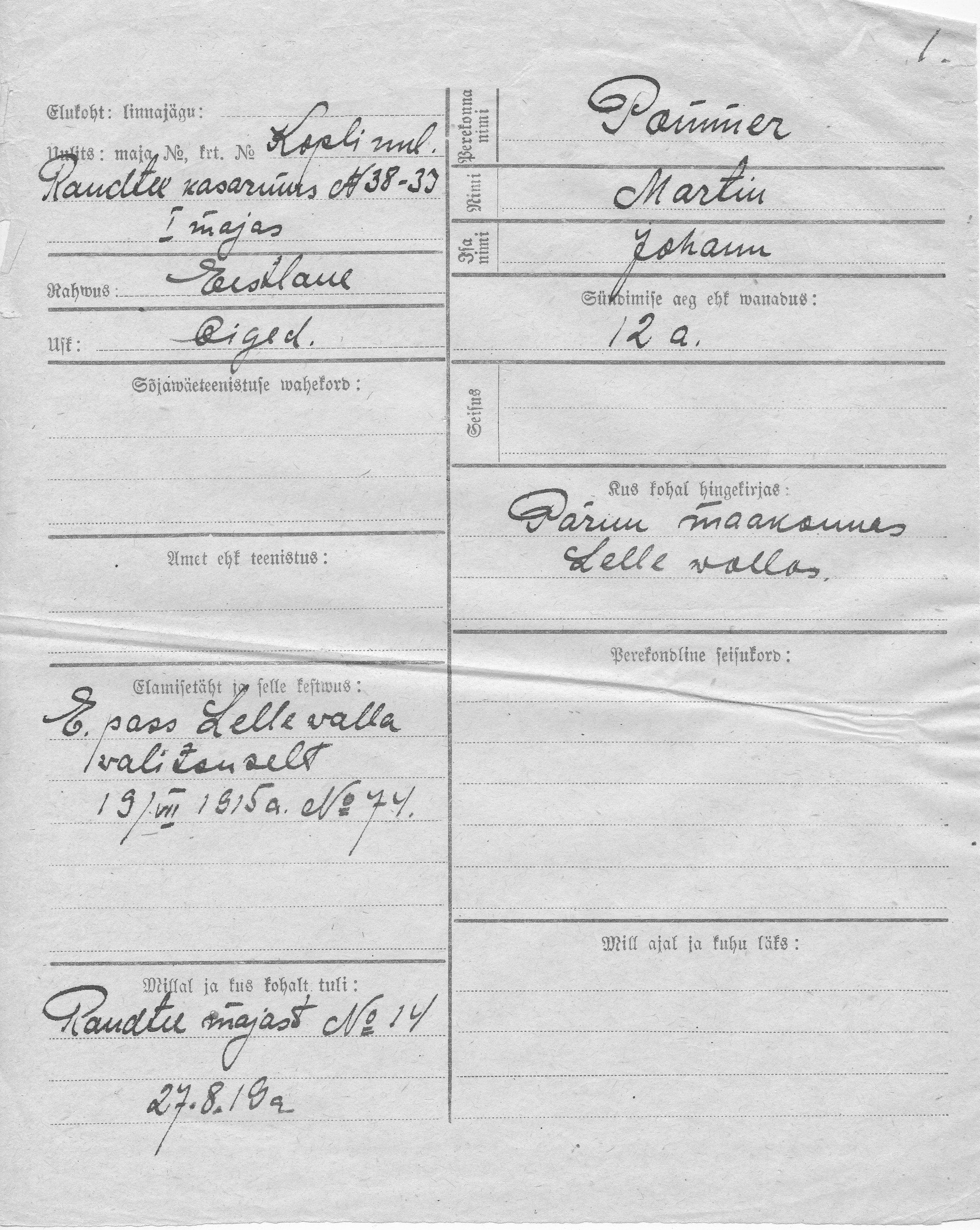 Pommer, Martin, Johann