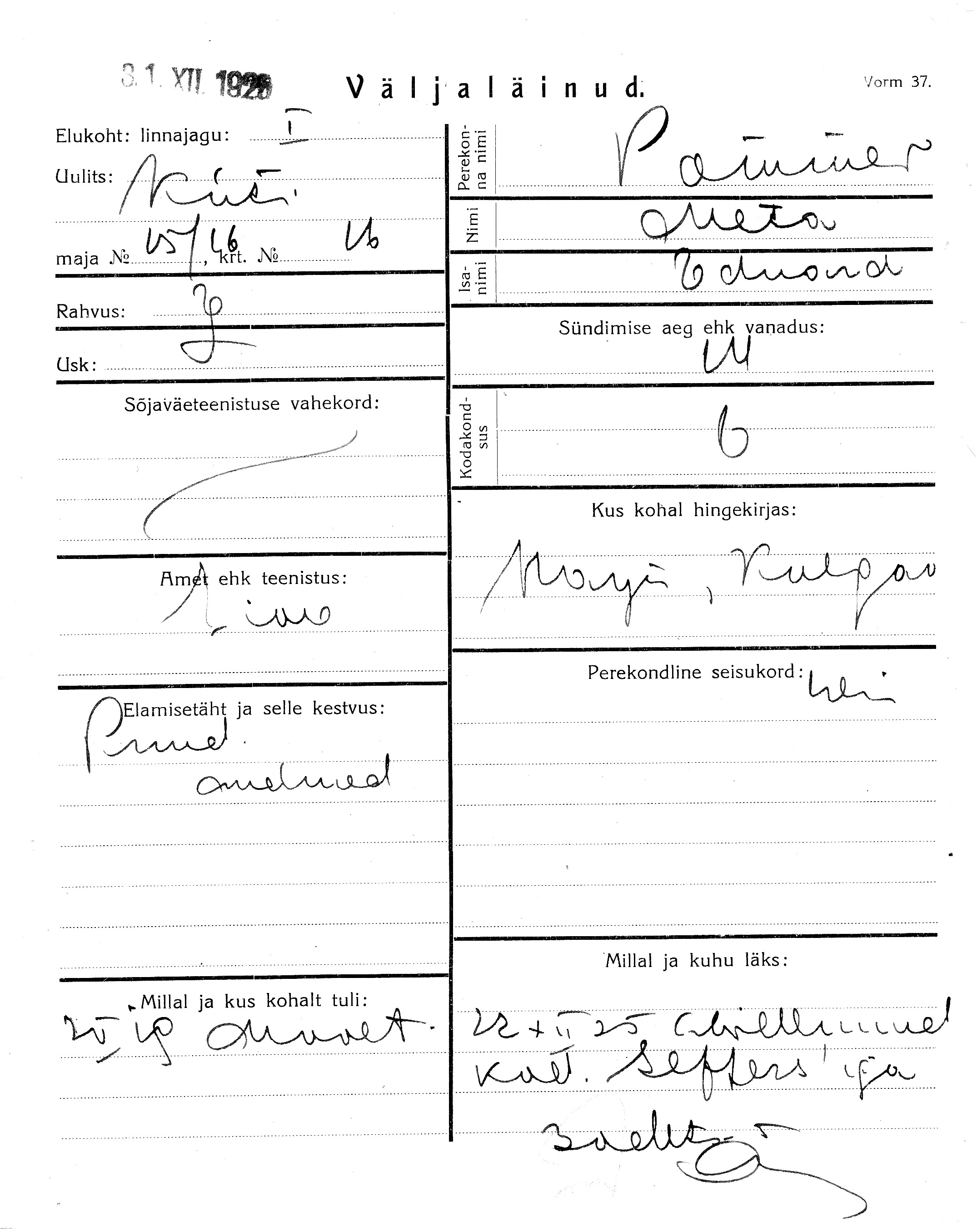 Pommer, Meta, Eduard