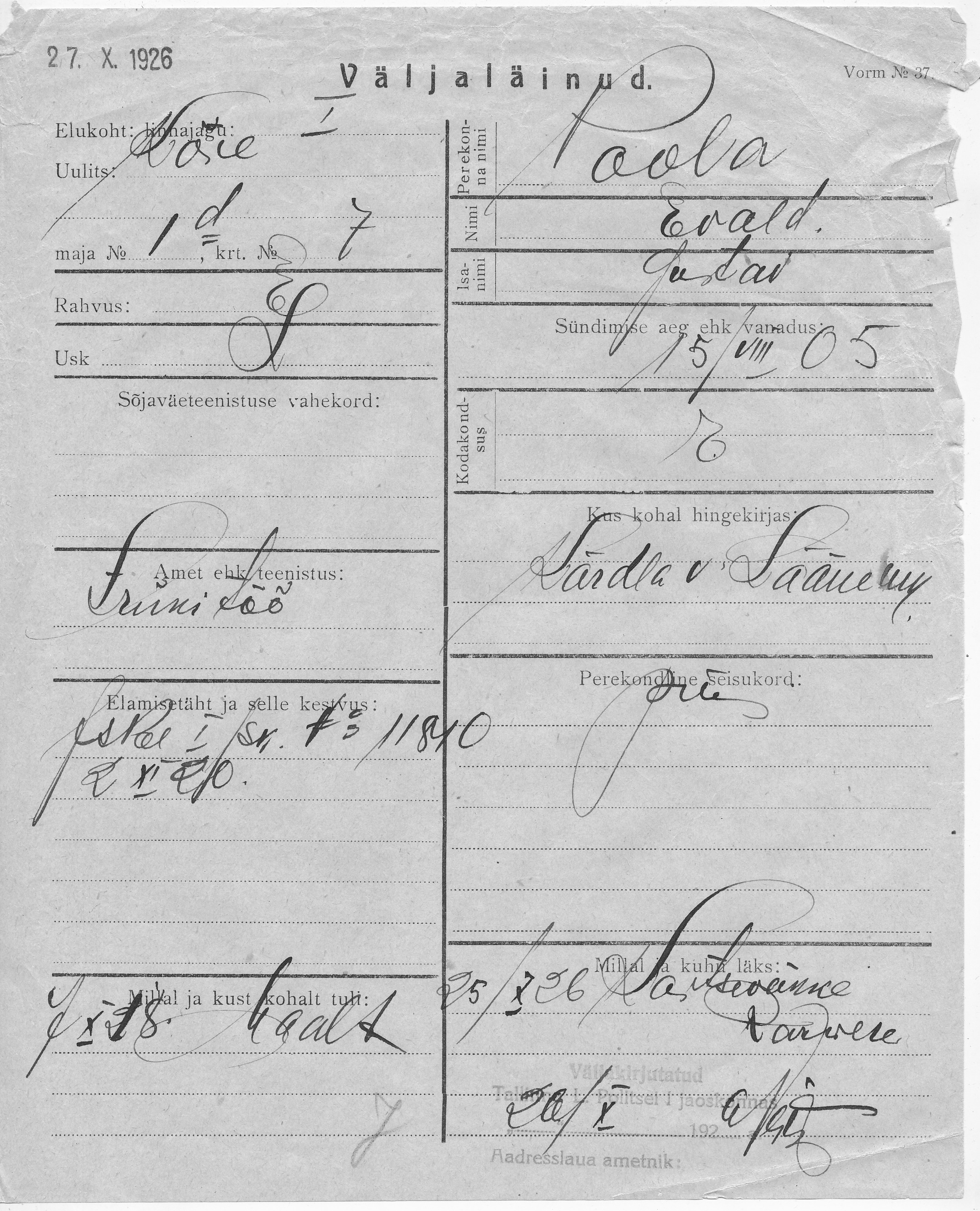 Poola, Evald, Gustav